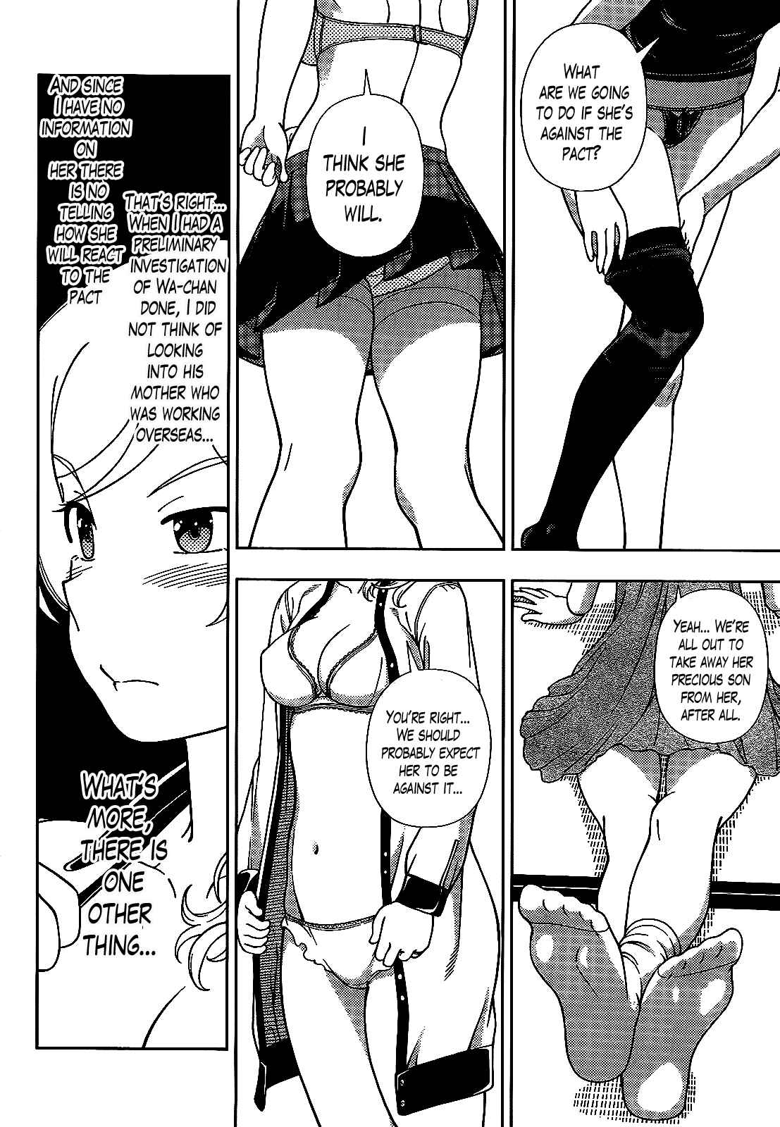 Page 21 Chapter 37 Iinazuke Kyoutei