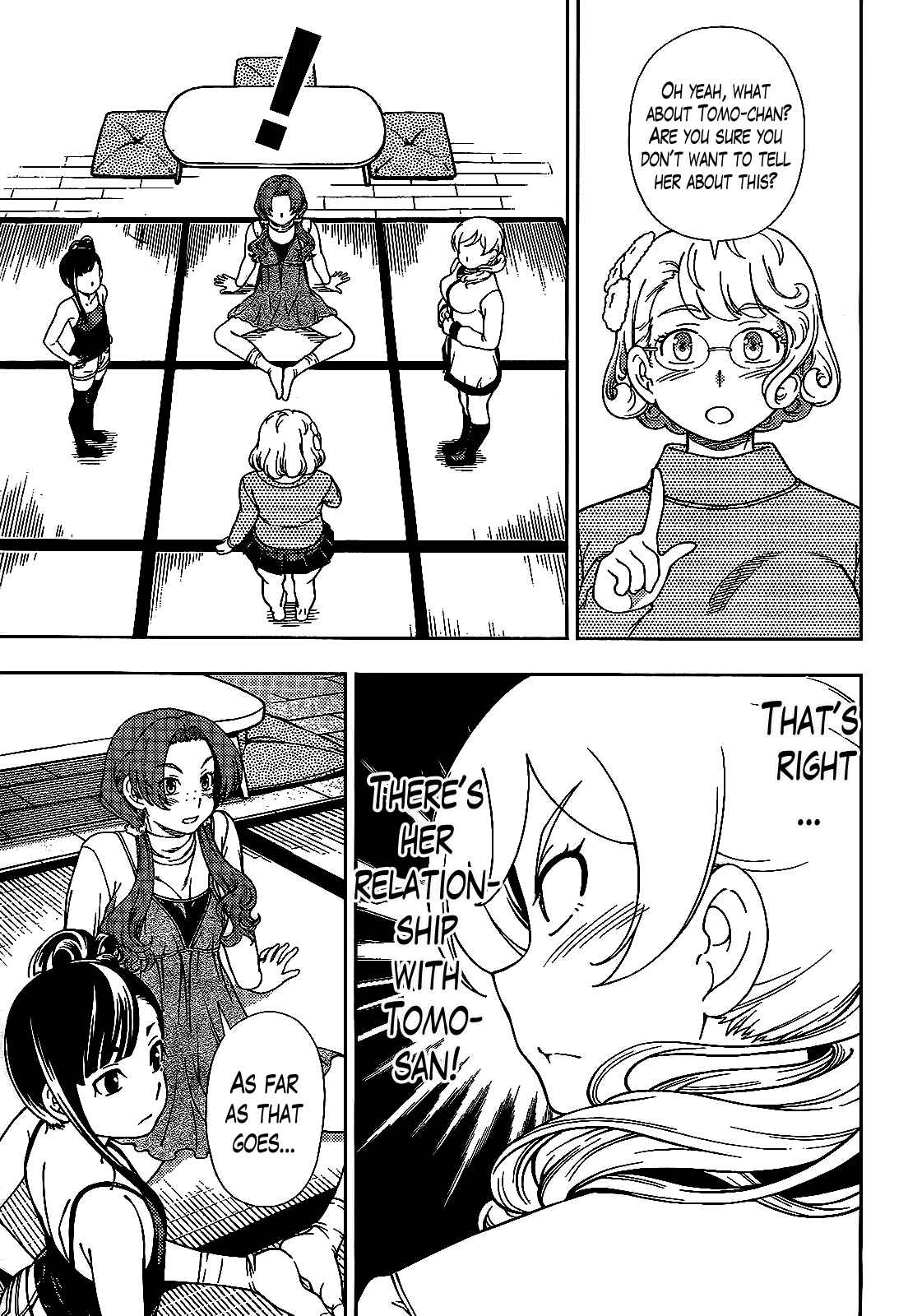 Page 22 Chapter 37 Iinazuke Kyoutei