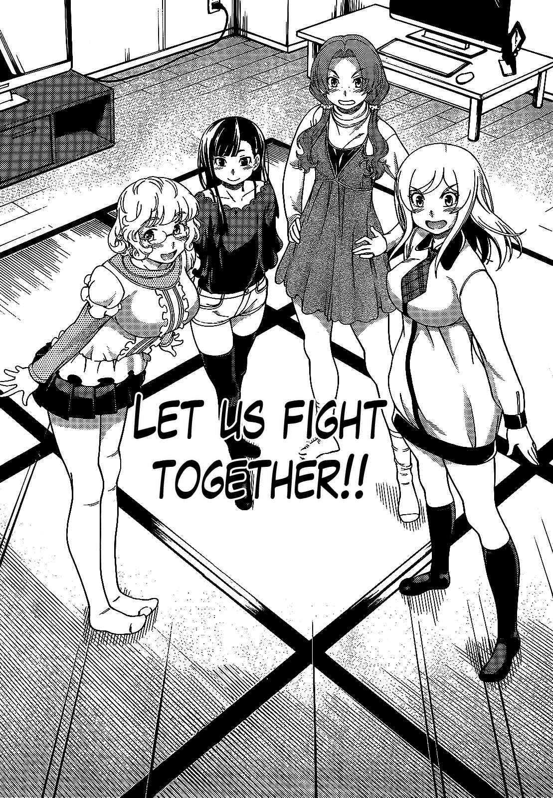 Page 24 Chapter 37 Iinazuke Kyoutei