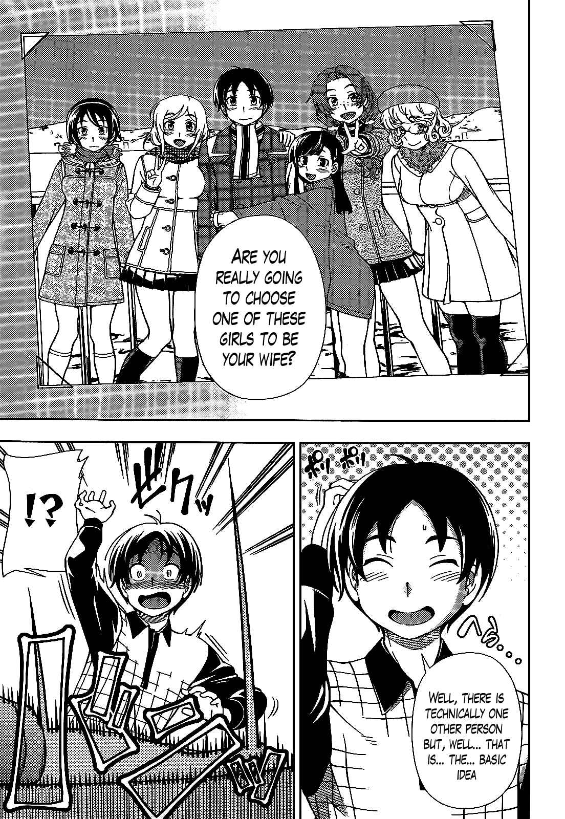 Page 30 Chapter 37 Iinazuke Kyoutei