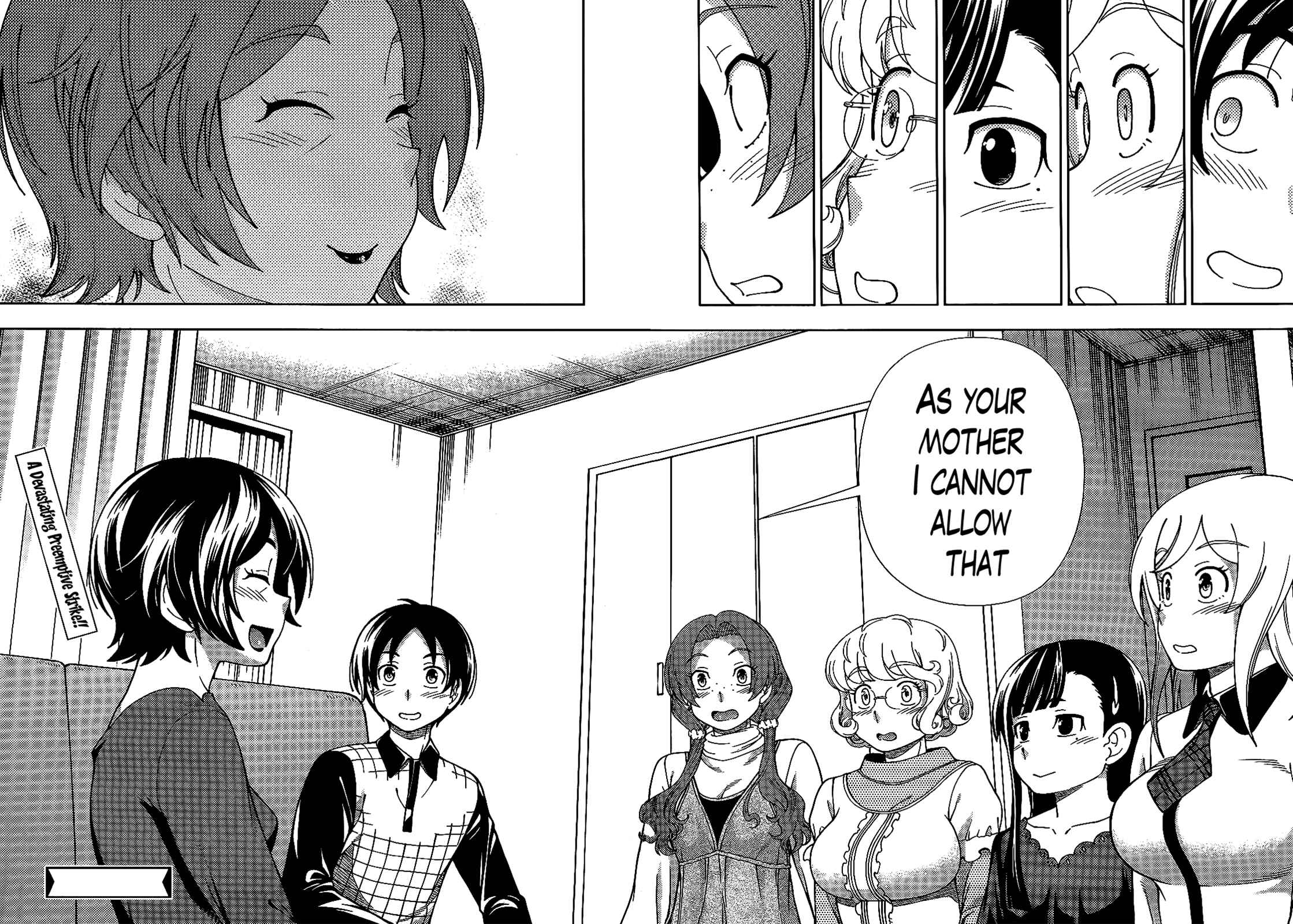 Page 31 Chapter 37 Iinazuke Kyoutei