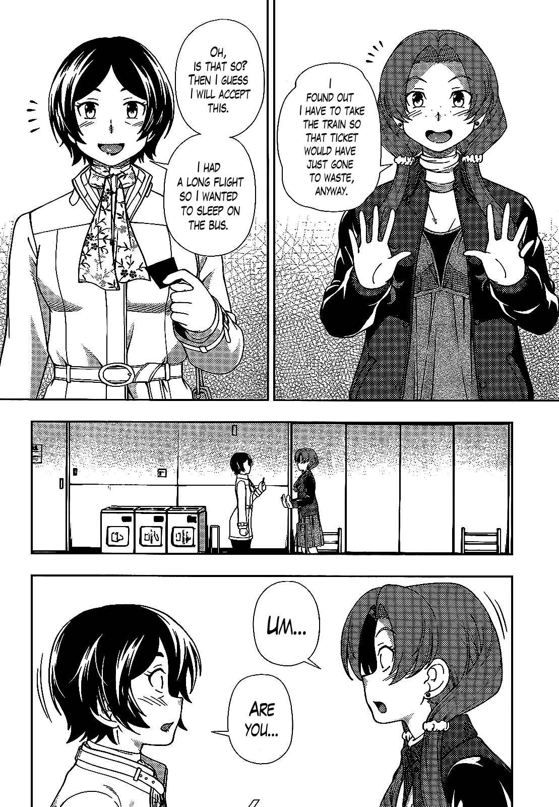 Page 5 Chapter 37 Iinazuke Kyoutei