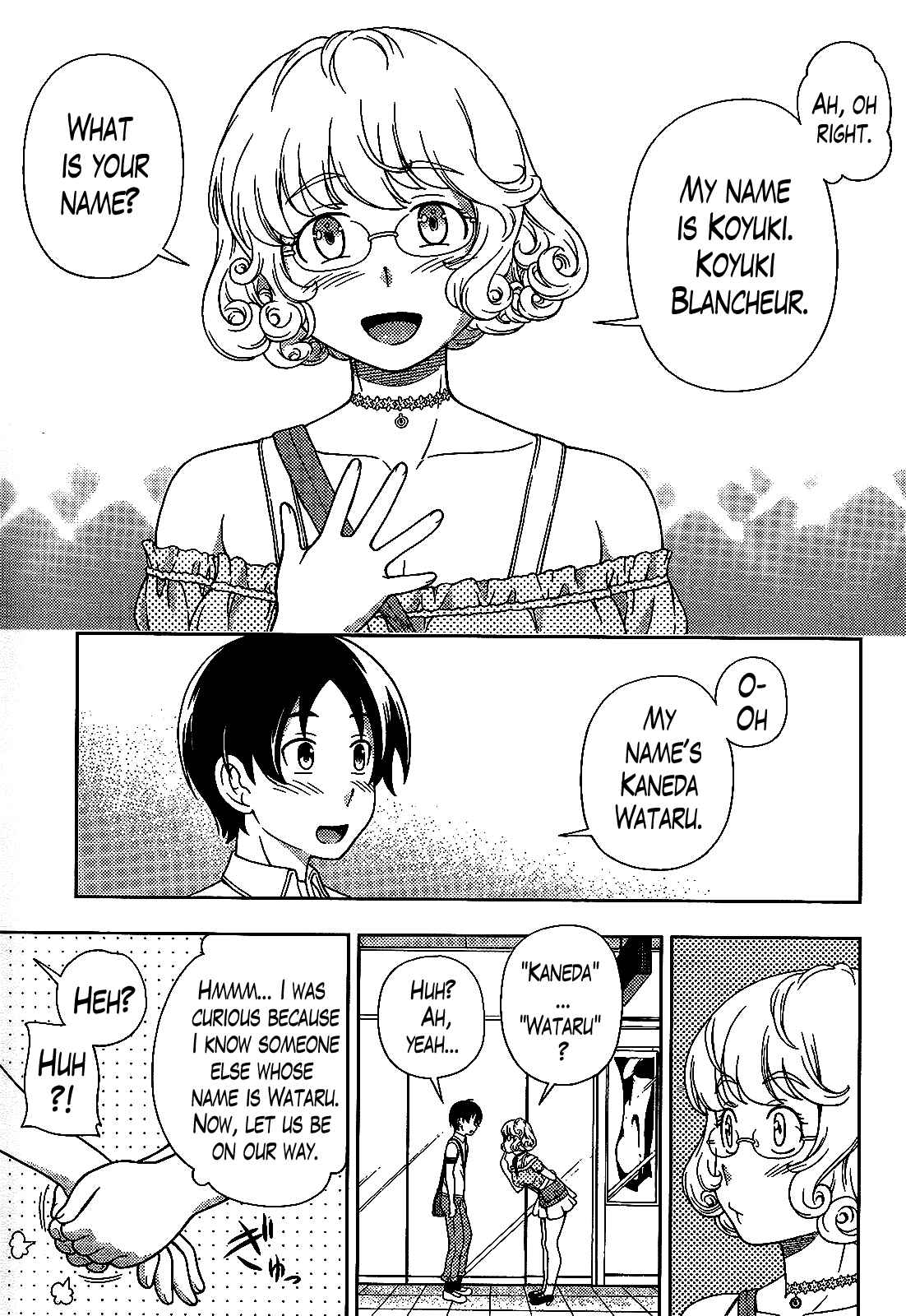 Page 13 Chapter 20 Iinazuke Kyoutei