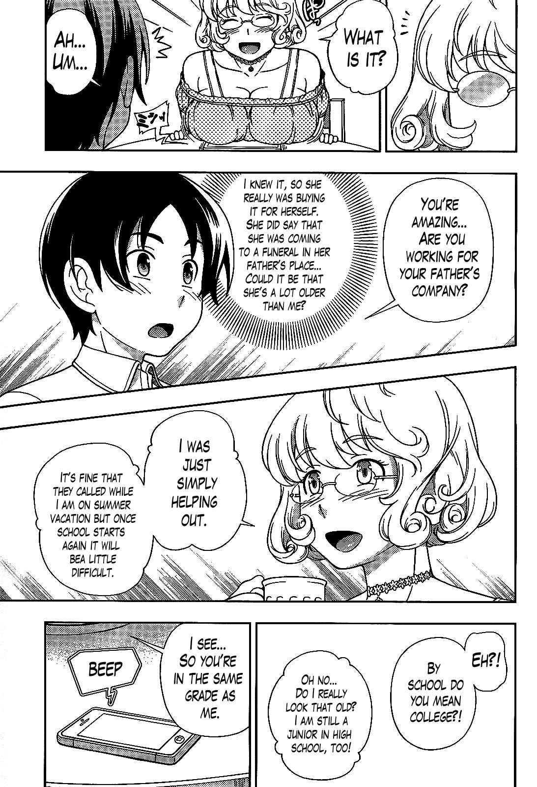 Page 17 Chapter 20 Iinazuke Kyoutei