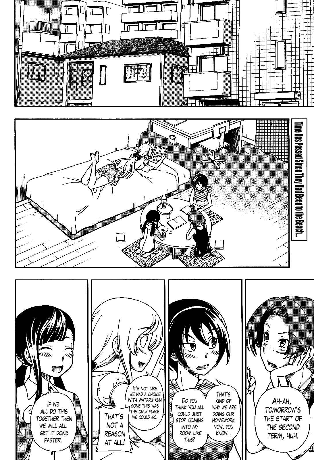 Page 2 Chapter 20 Iinazuke Kyoutei