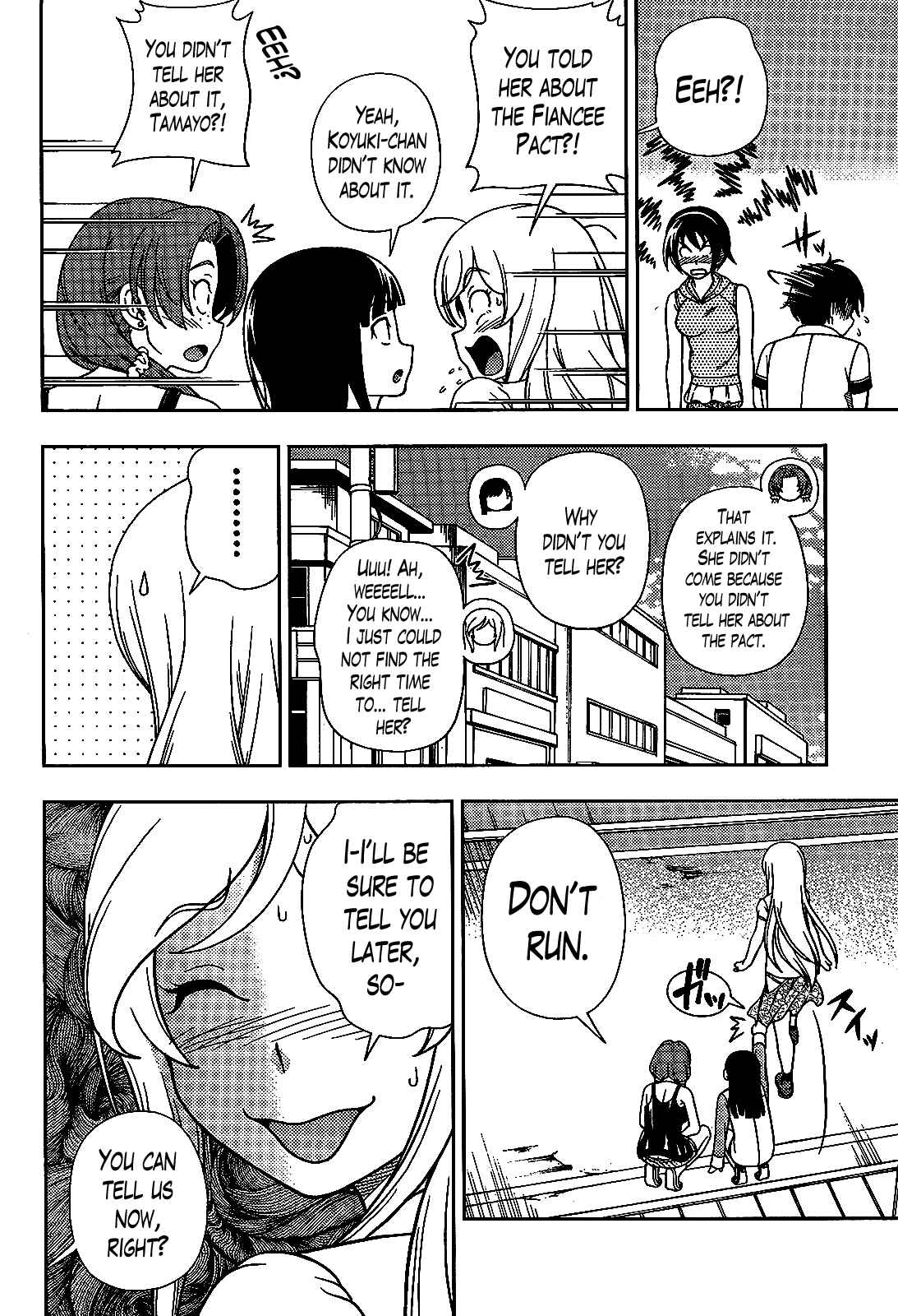 Page 27 Chapter 20 Iinazuke Kyoutei