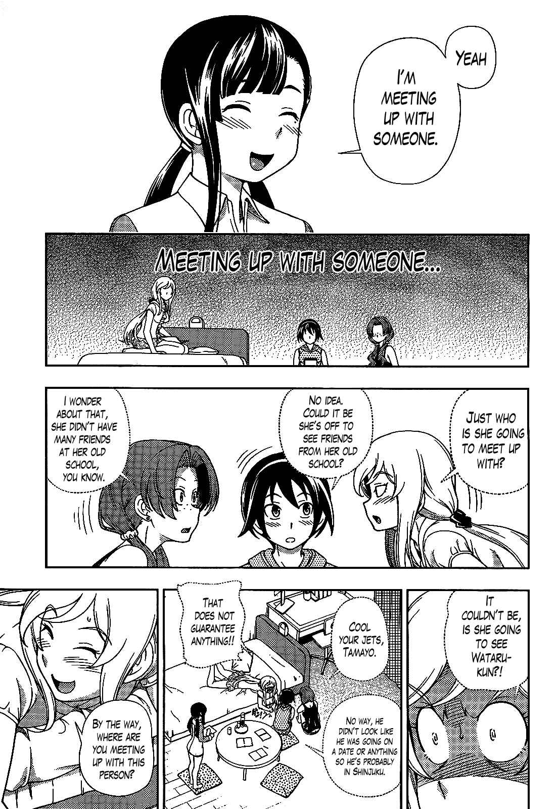 Page 9 Chapter 20 Iinazuke Kyoutei