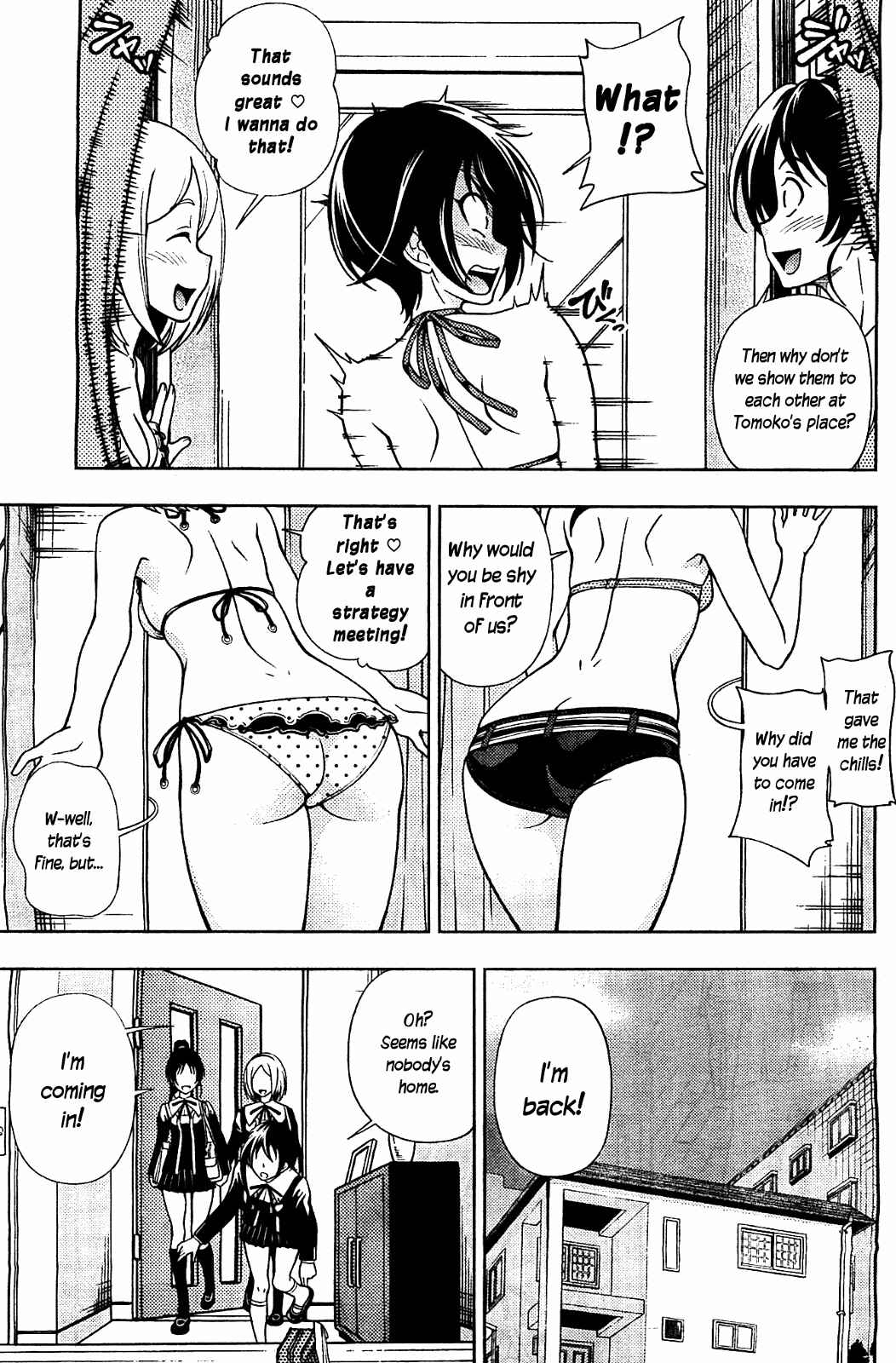 Page 6 Chapter 8.5 Iinazuke Kyoutei