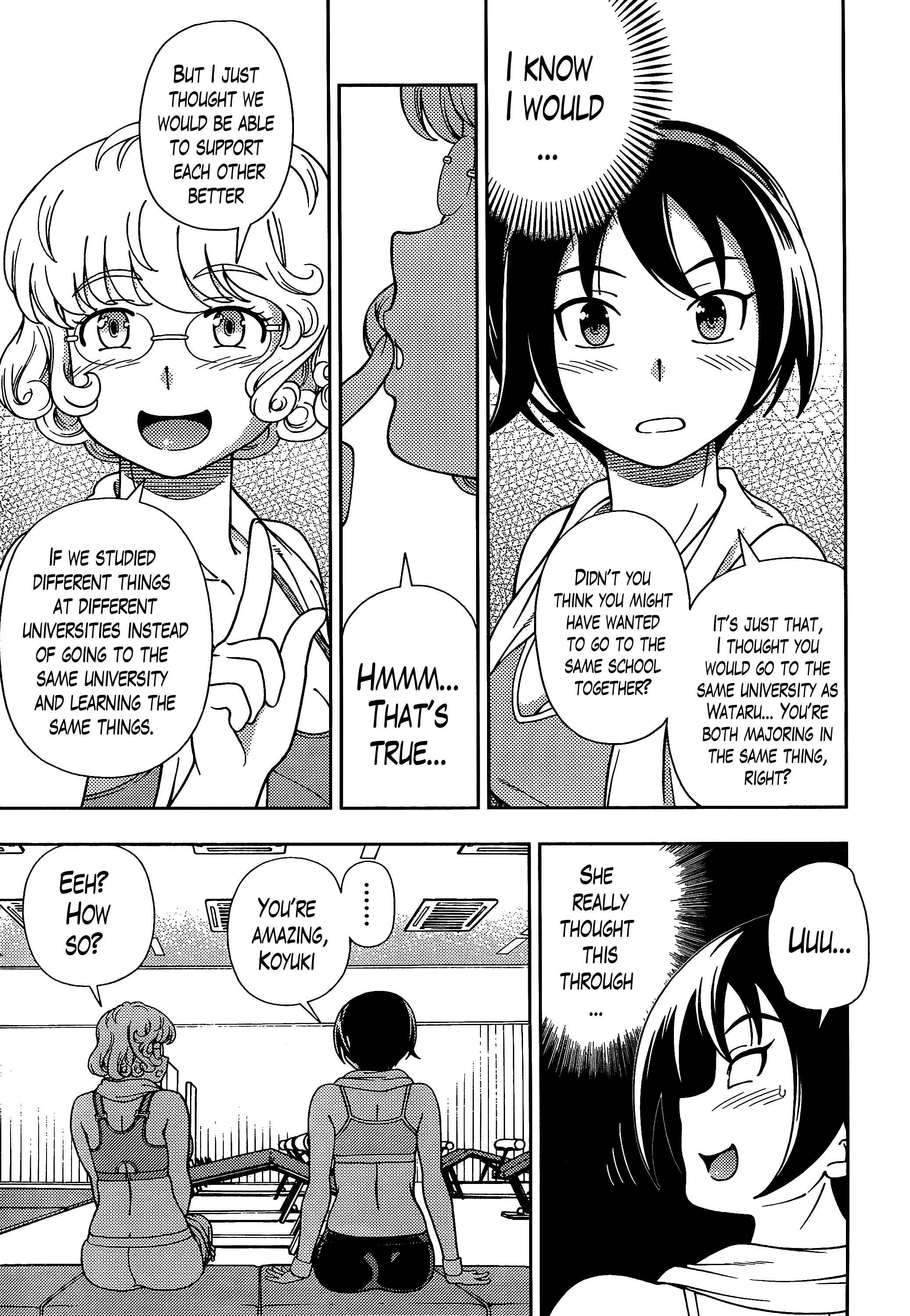 Page 26 Chapter 39 Iinazuke Kyoutei