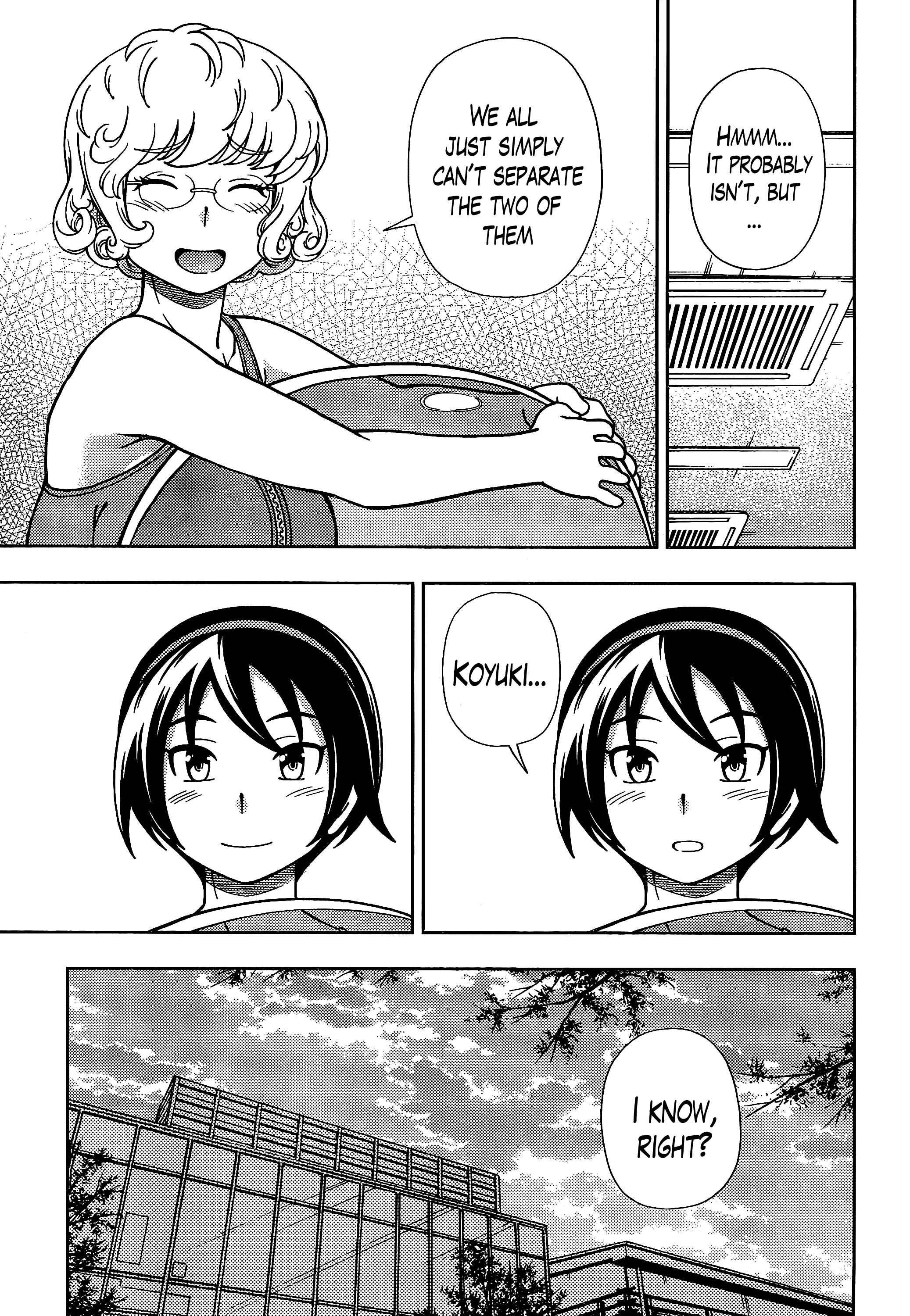 Page 34 Chapter 39 Iinazuke Kyoutei
