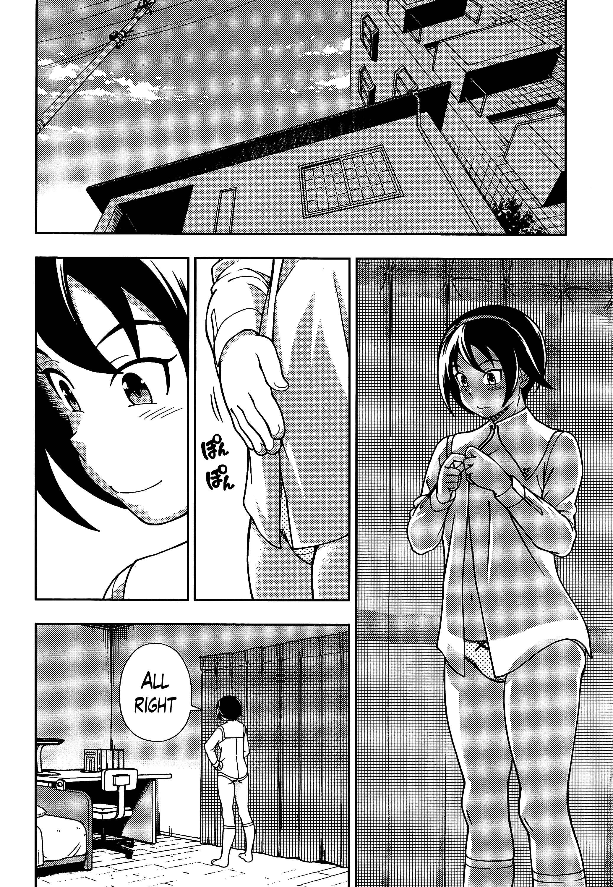 Page 35 Chapter 39 Iinazuke Kyoutei