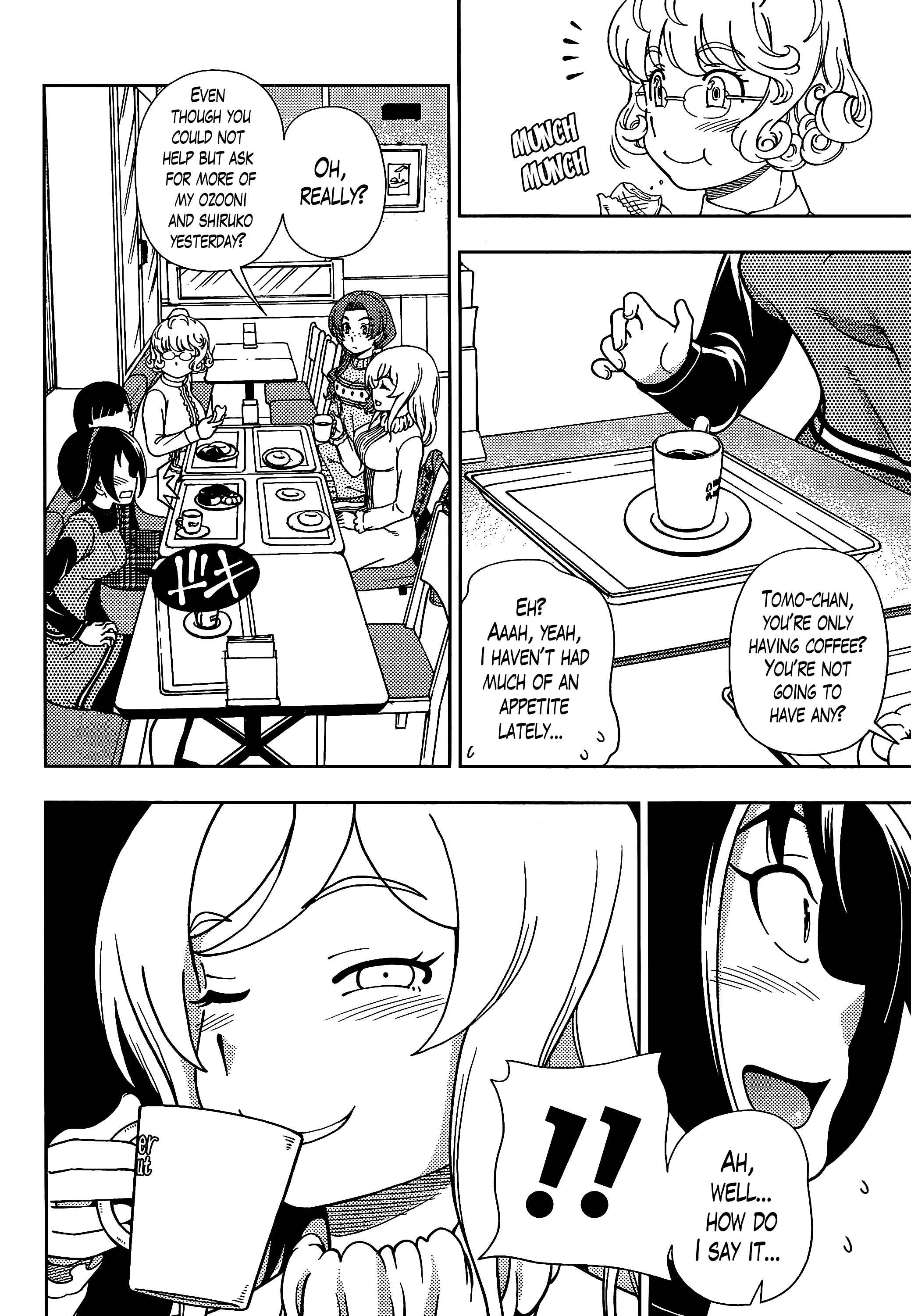 Page 9 Chapter 39 Iinazuke Kyoutei