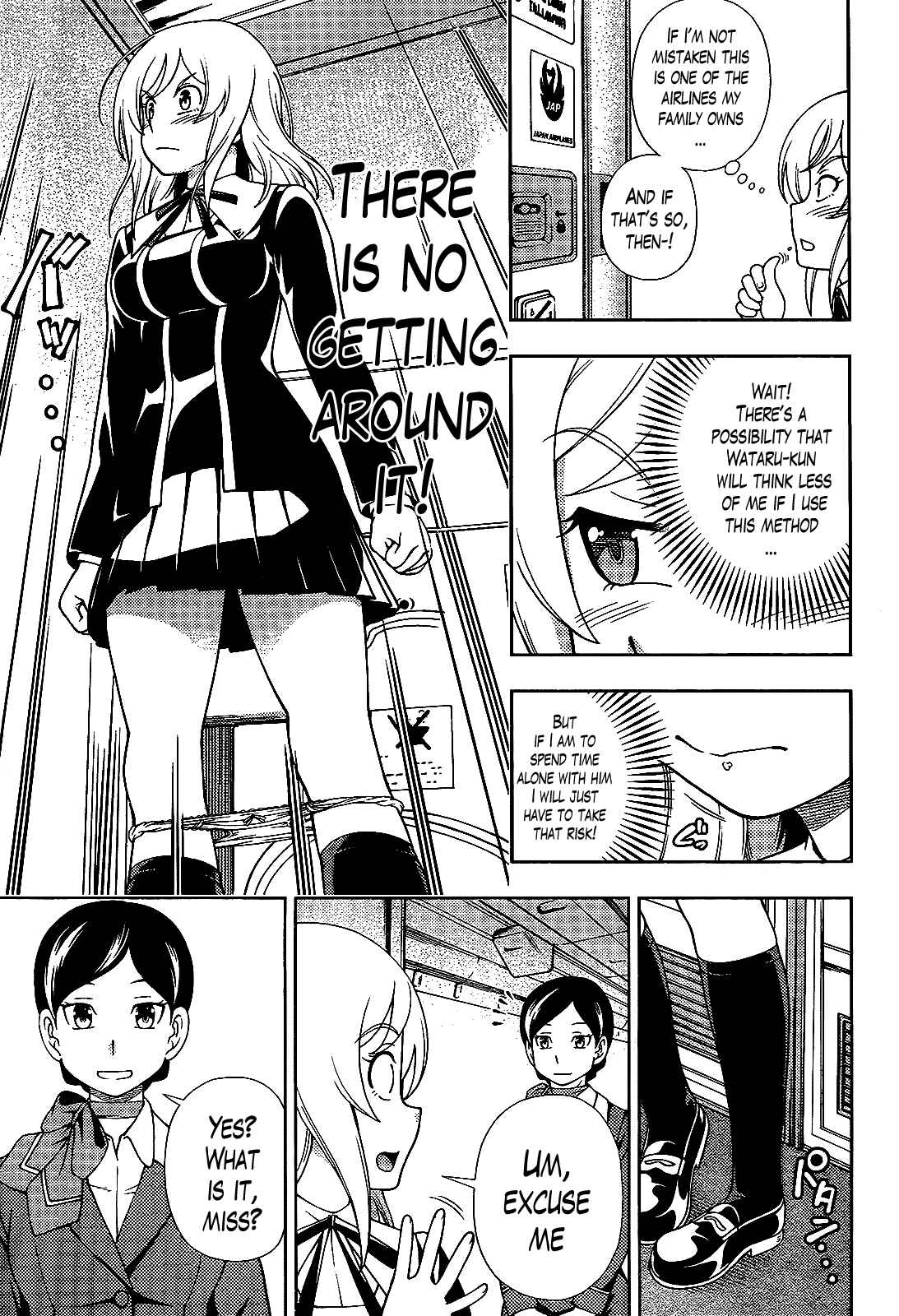 Page 11 Chapter 27 Iinazuke Kyoutei