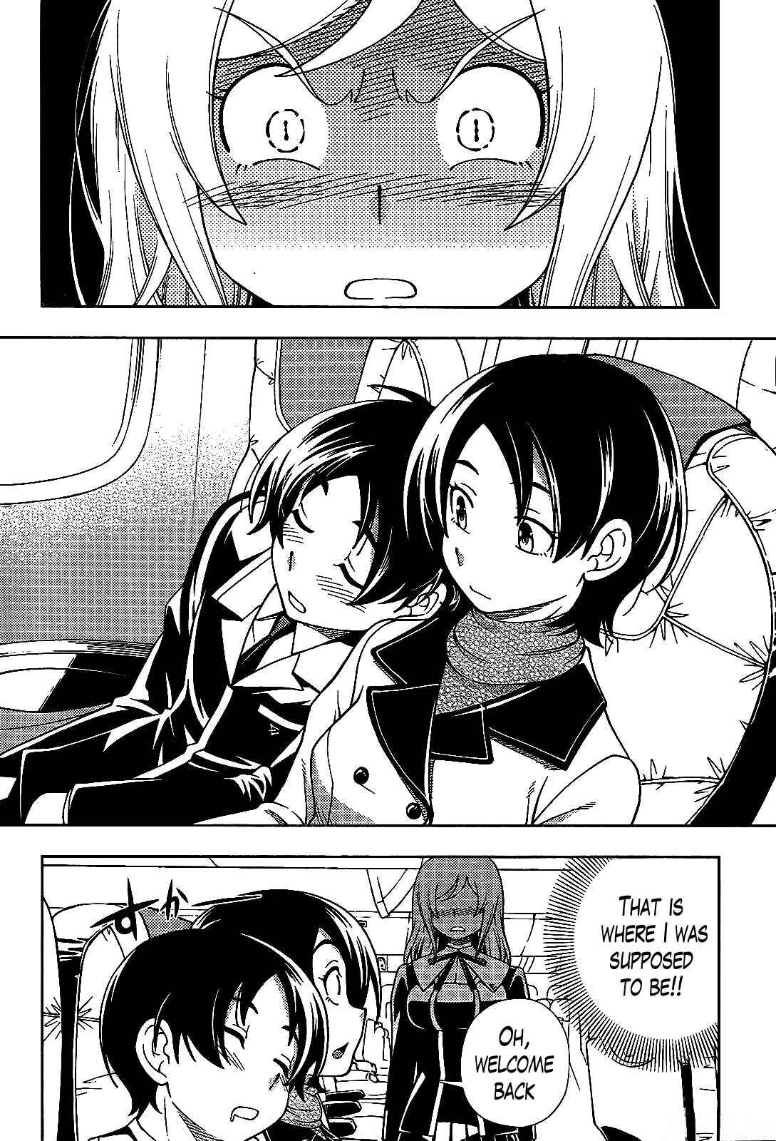 Page 12 Chapter 27 Iinazuke Kyoutei