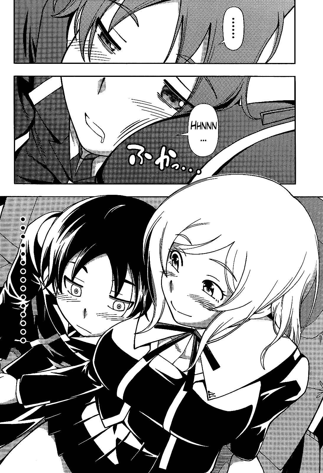 Page 20 Chapter 27 Iinazuke Kyoutei