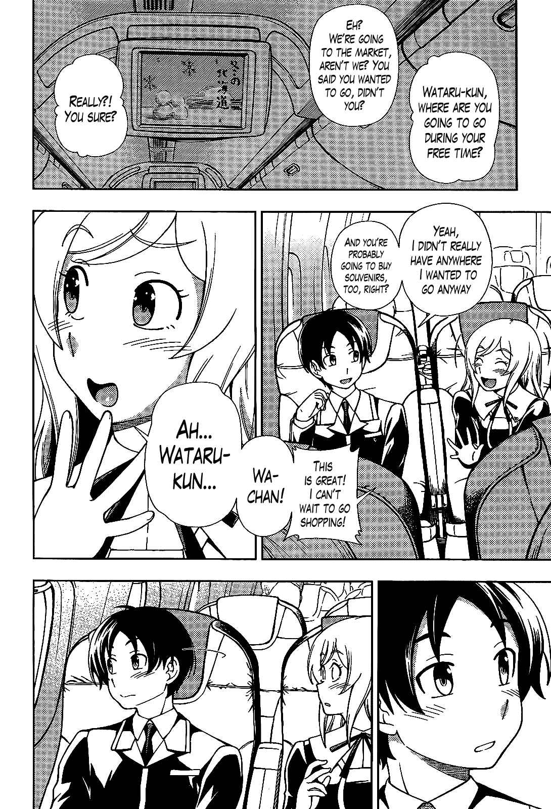 Page 22 Chapter 27 Iinazuke Kyoutei
