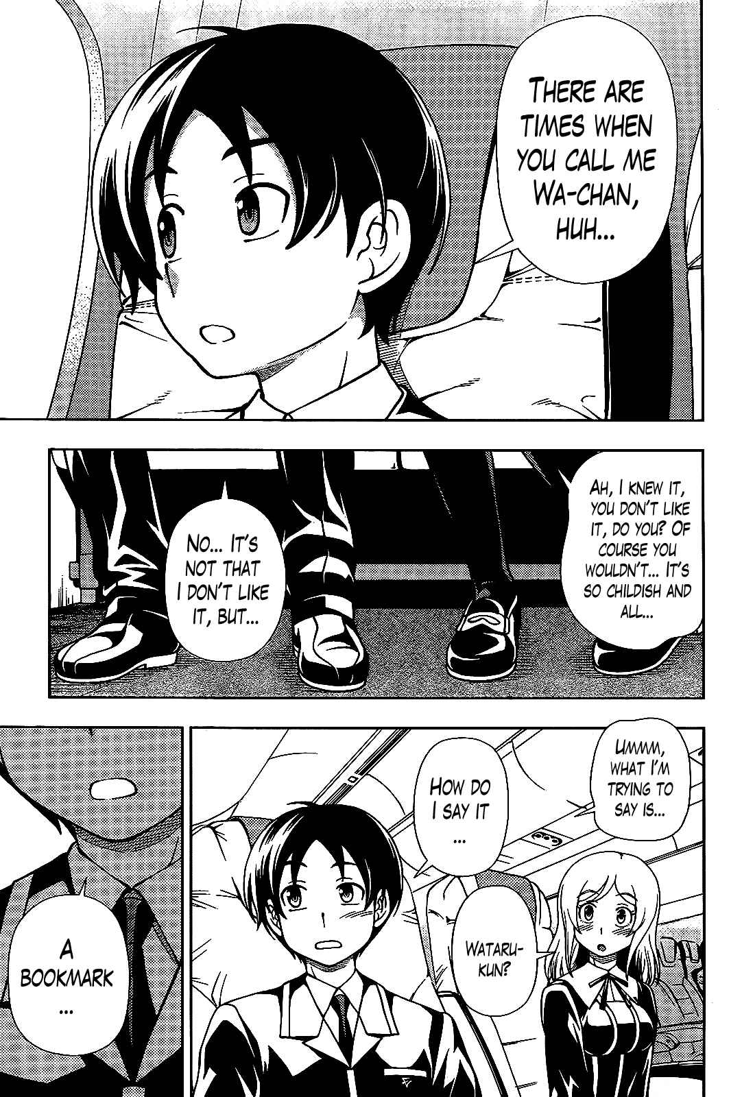 Page 23 Chapter 27 Iinazuke Kyoutei
