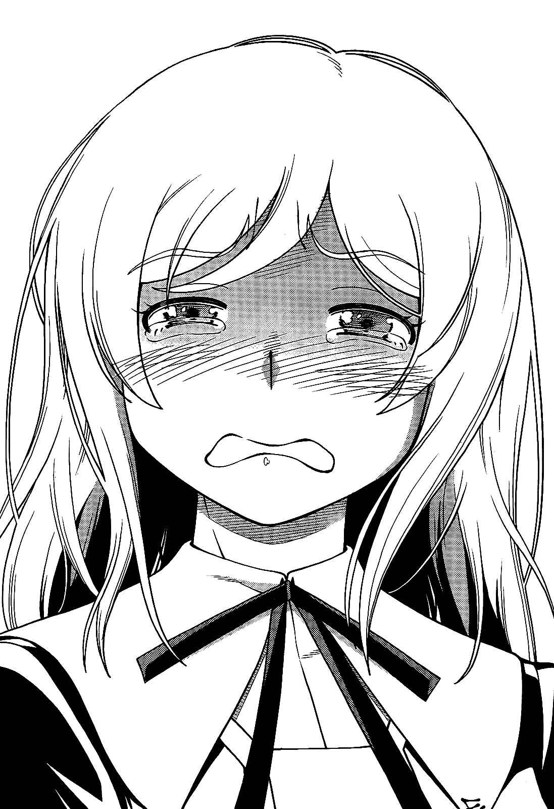 Page 26 Chapter 27 Iinazuke Kyoutei