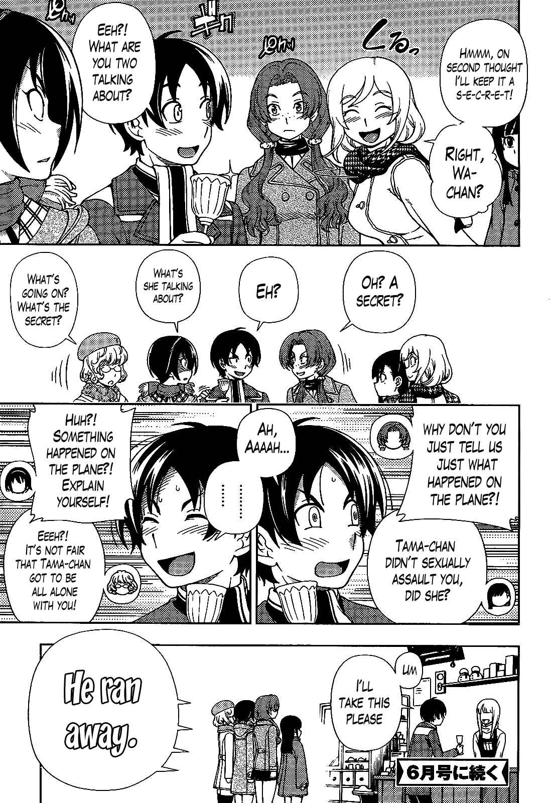 Page 32 Chapter 27 Iinazuke Kyoutei