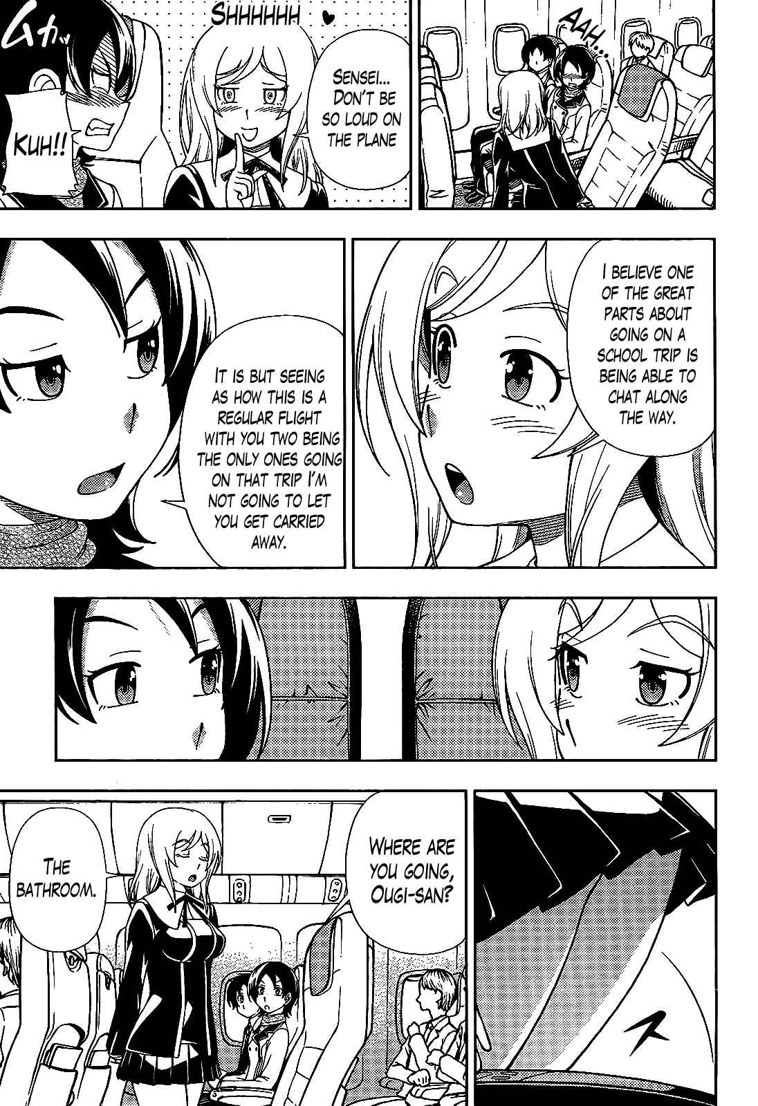 Page 9 Chapter 27 Iinazuke Kyoutei
