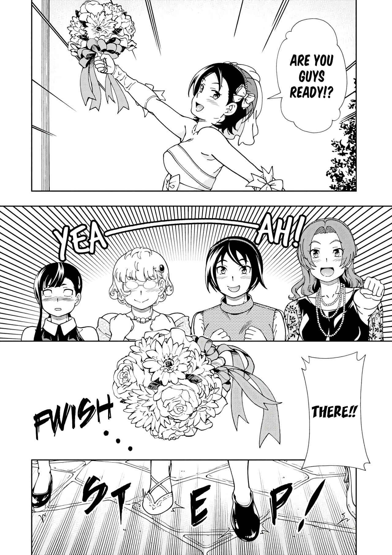 Page 13 Chapter 55 Iinazuke Kyoutei