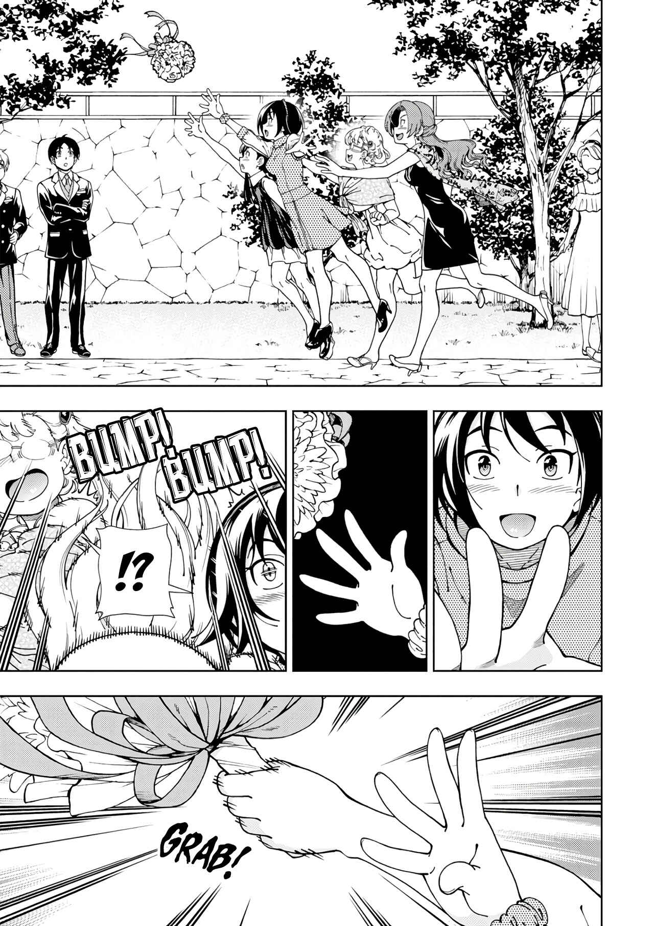 Page 14 Chapter 55 Iinazuke Kyoutei