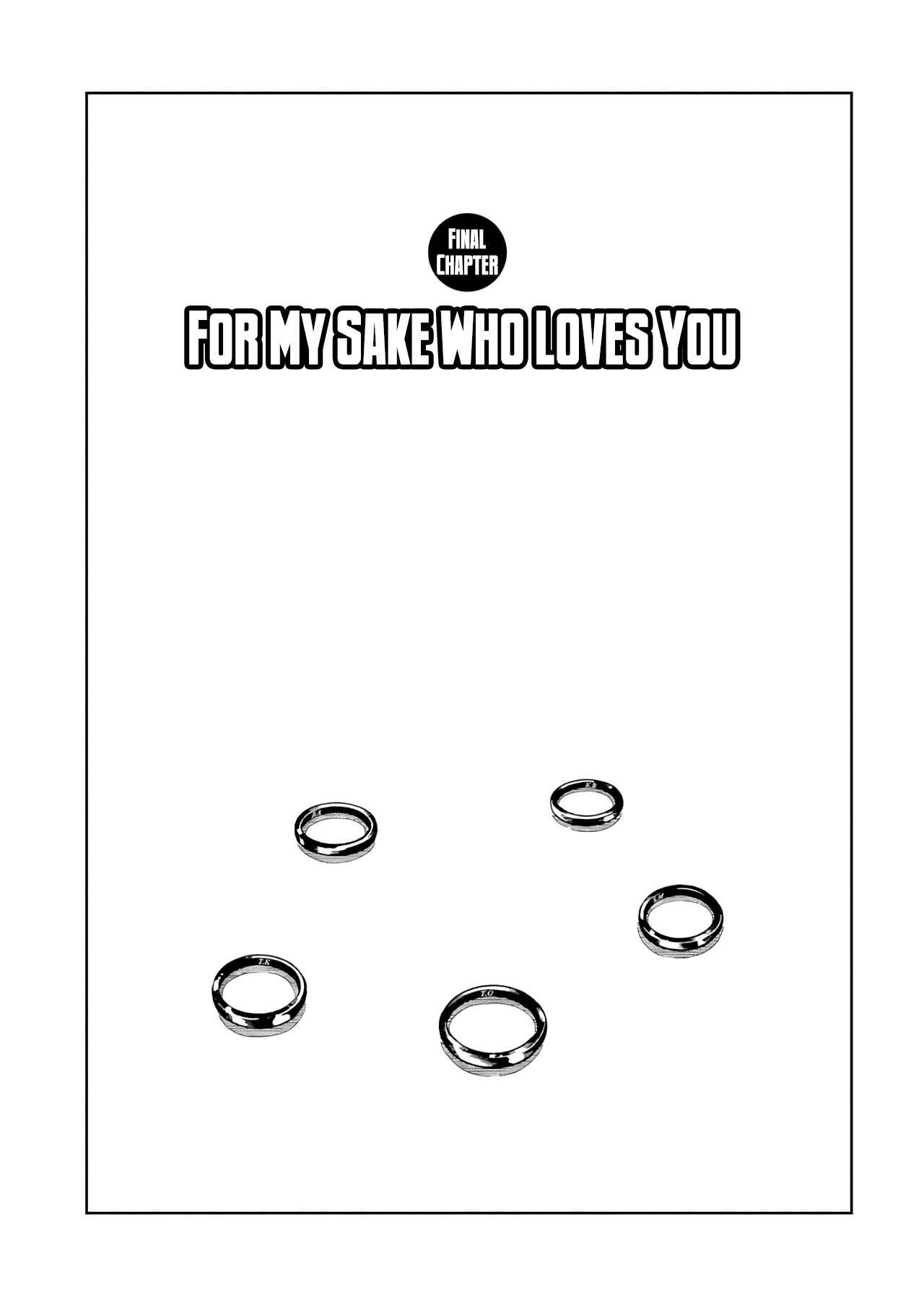 Page 2 Chapter 55 Iinazuke Kyoutei