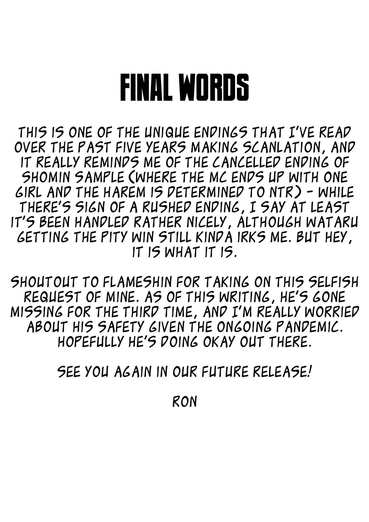 Page 26 Chapter 55 Iinazuke Kyoutei