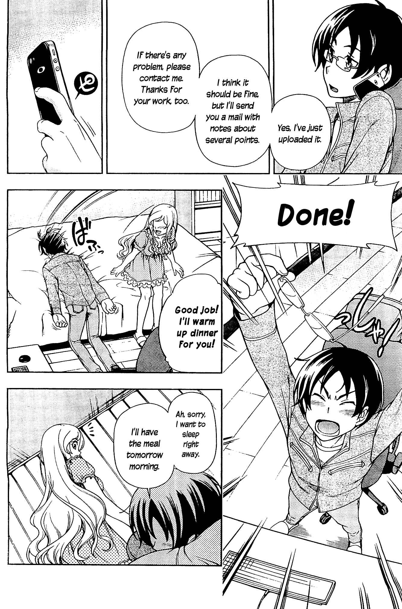Page 22 Chapter 8 Iinazuke Kyoutei