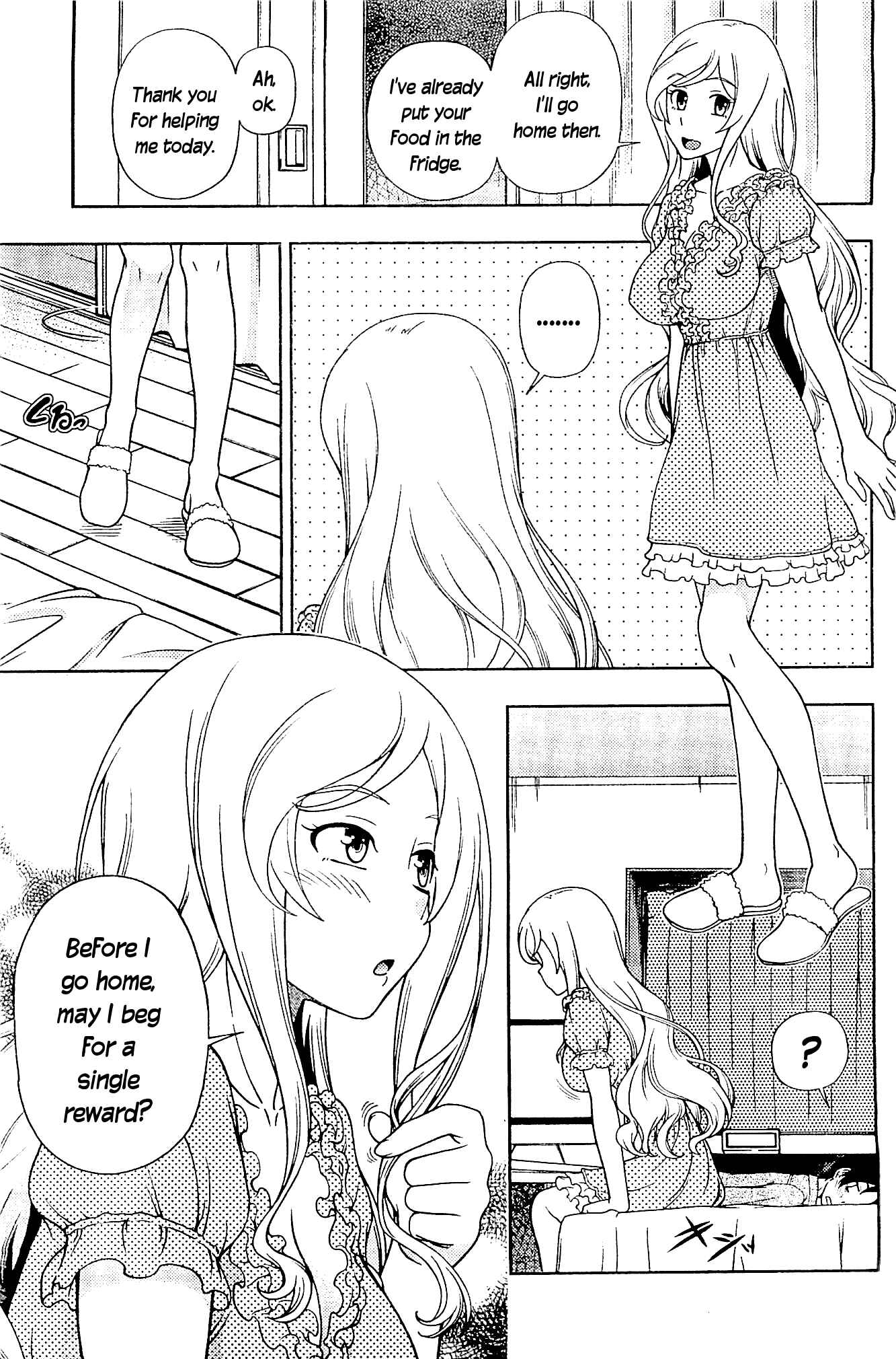 Page 23 Chapter 8 Iinazuke Kyoutei