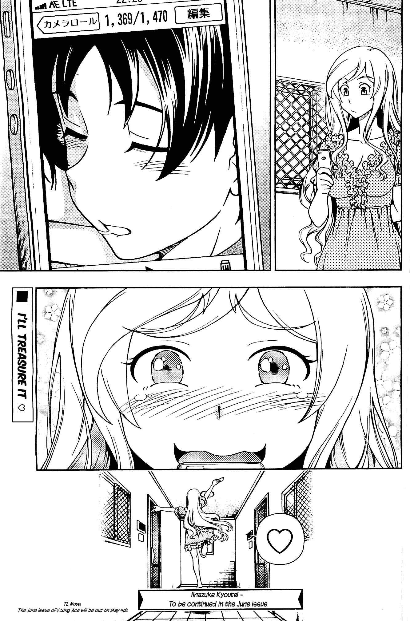 Page 31 Chapter 8 Iinazuke Kyoutei