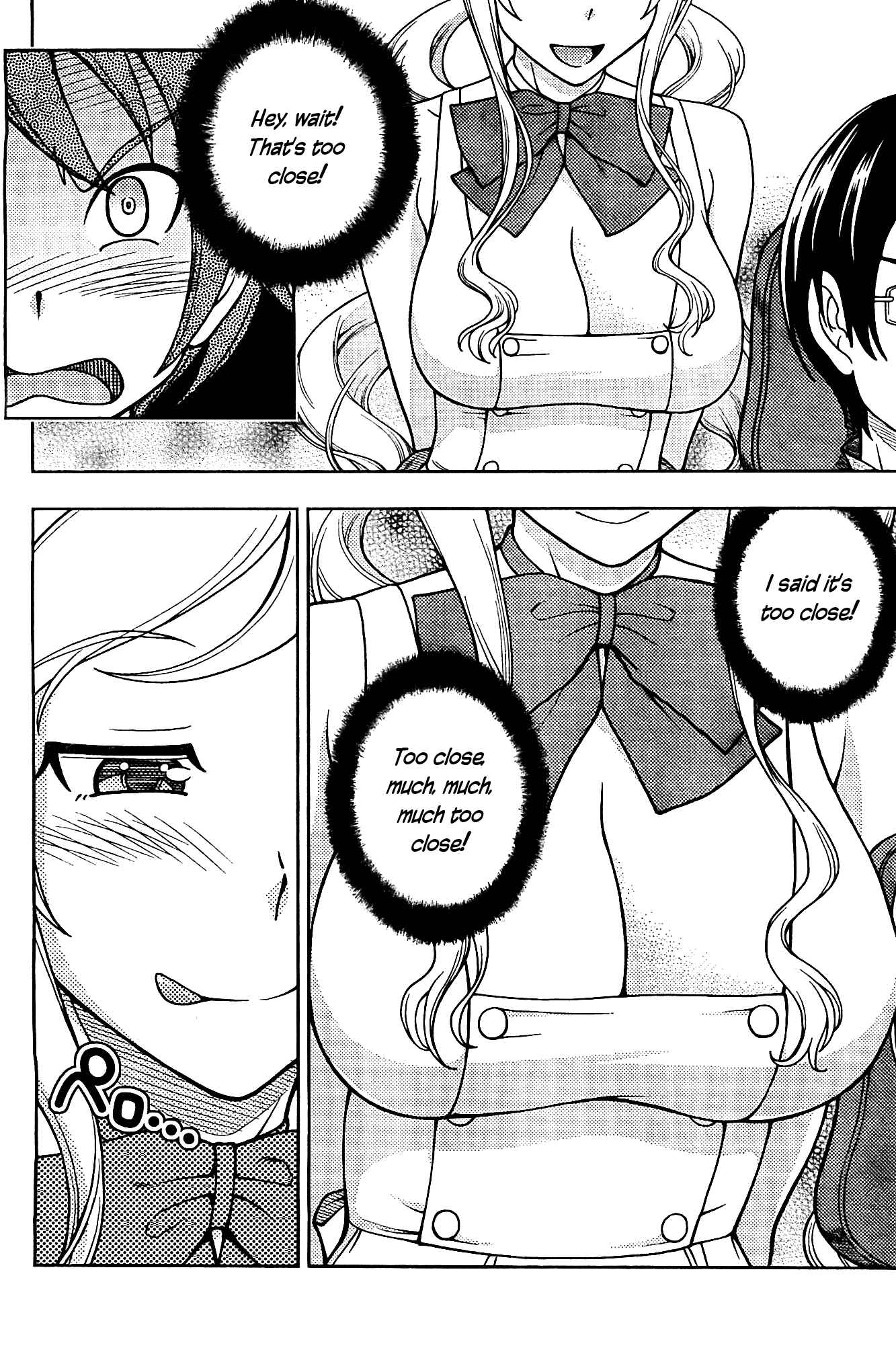 Page 4 Chapter 8 Iinazuke Kyoutei