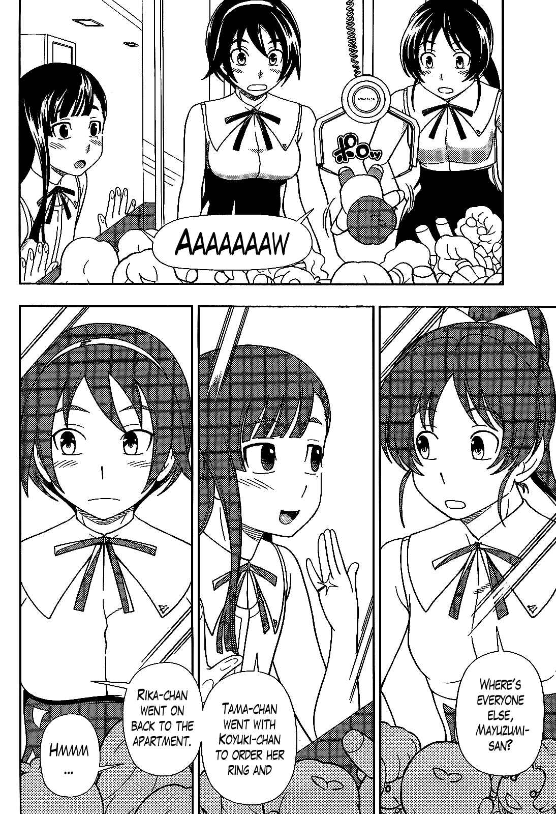 Page 14 Chapter 22 Iinazuke Kyoutei