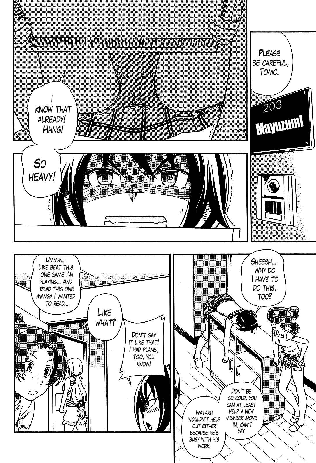 Page 18 Chapter 22 Iinazuke Kyoutei