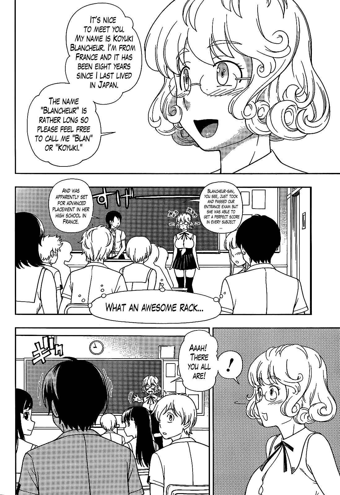Page 2 Chapter 22 Iinazuke Kyoutei