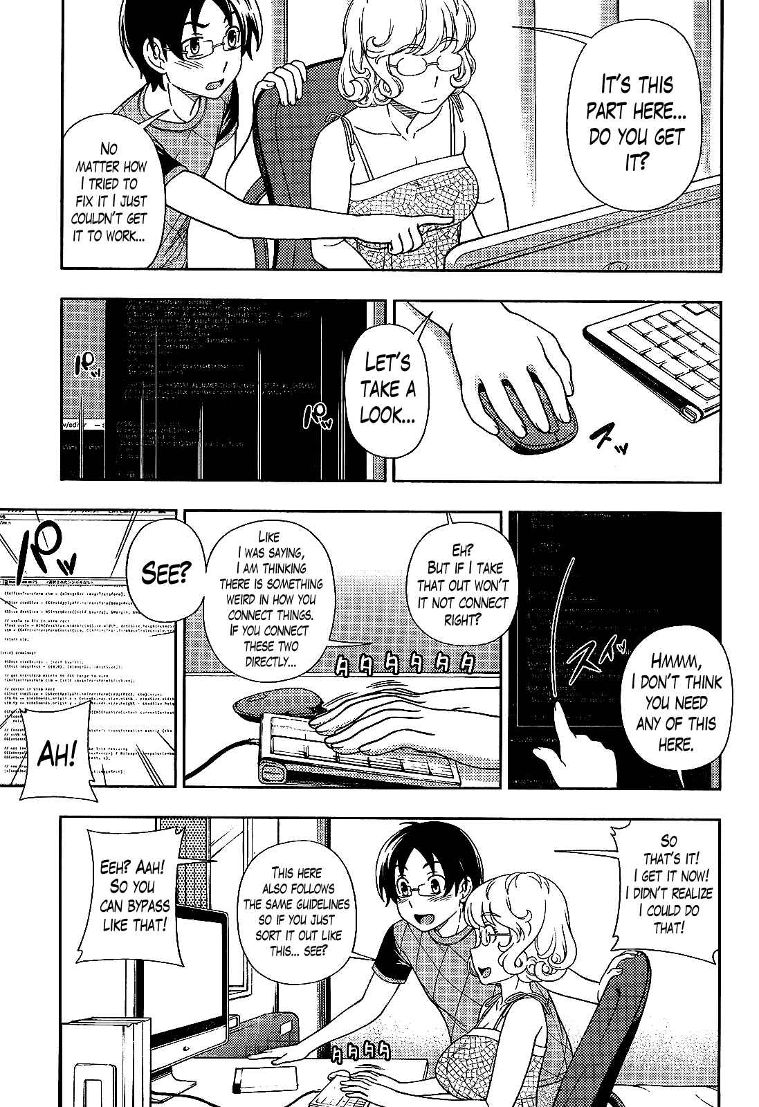 Page 21 Chapter 22 Iinazuke Kyoutei