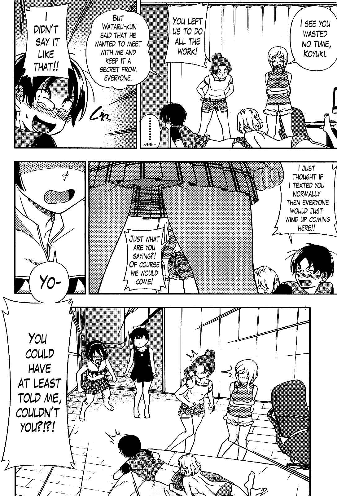Page 30 Chapter 22 Iinazuke Kyoutei