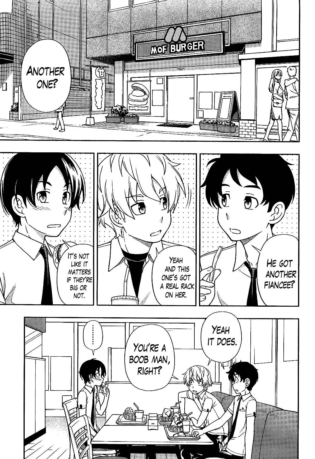 Page 5 Chapter 22 Iinazuke Kyoutei
