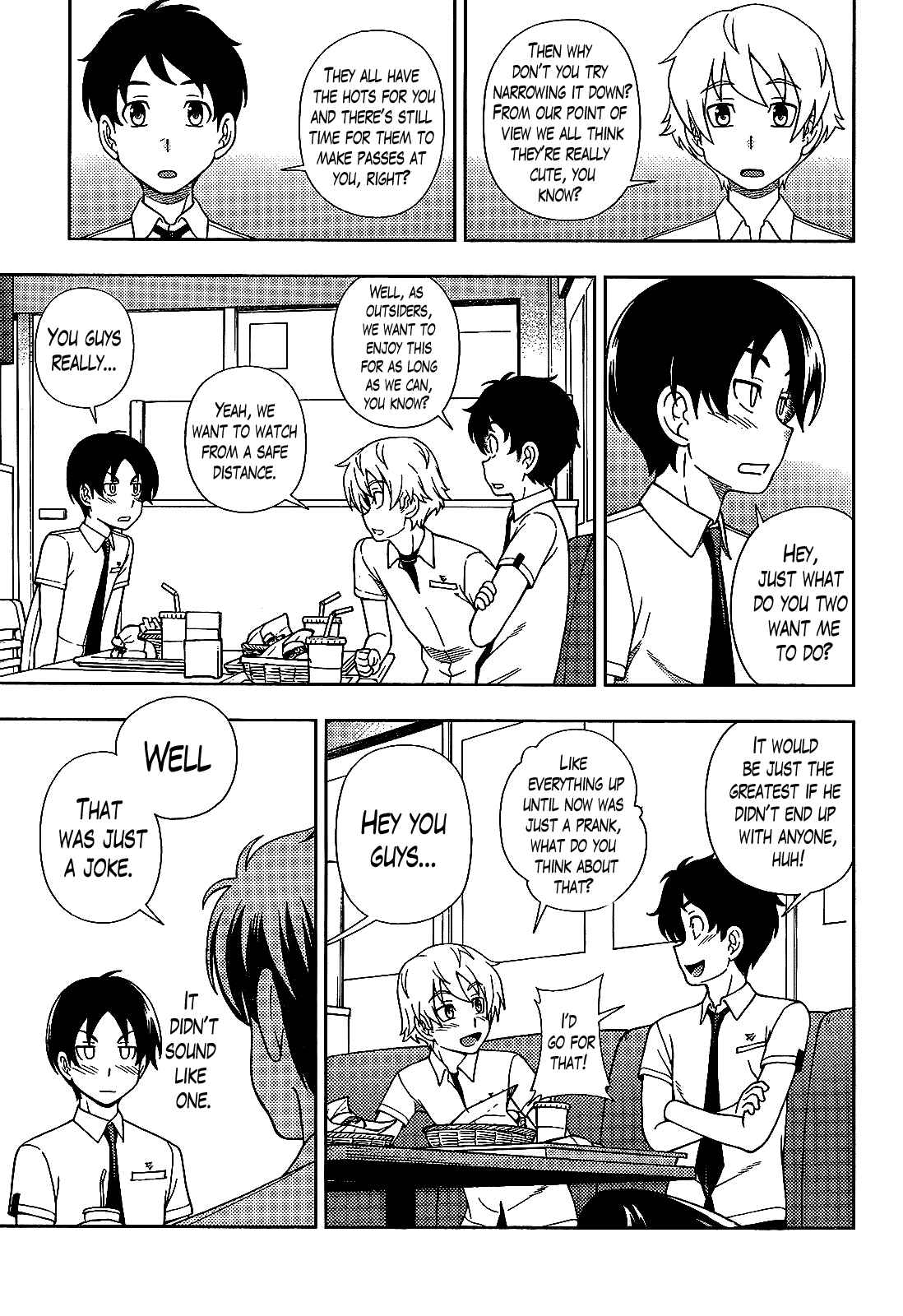 Page 7 Chapter 22 Iinazuke Kyoutei