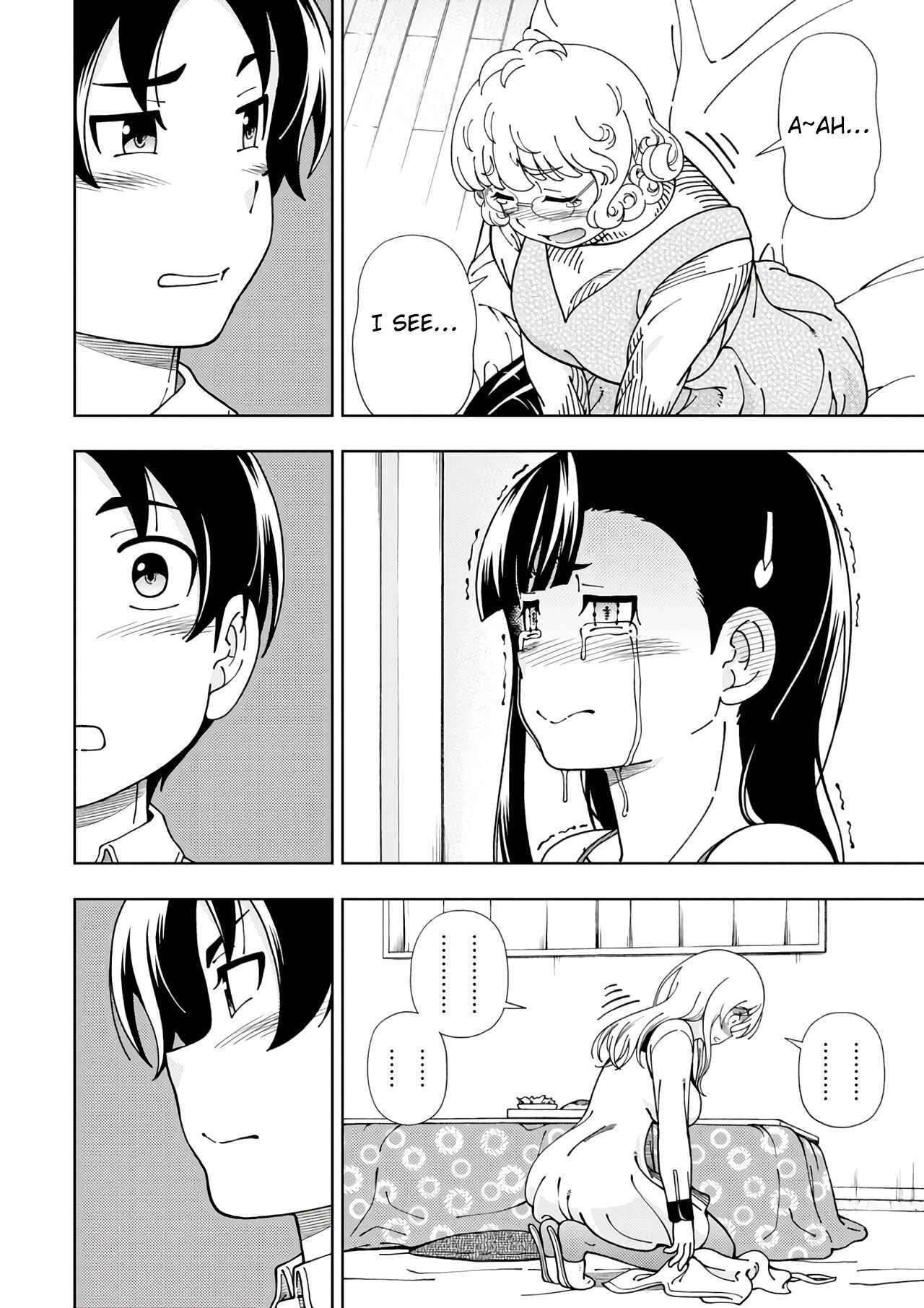 Page 12 Chapter 54 Iinazuke Kyoutei