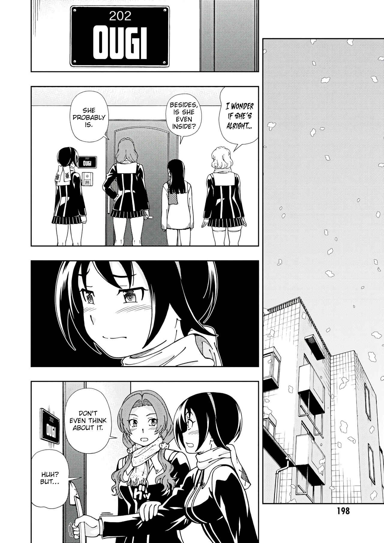 Page 19 Chapter 54 Iinazuke Kyoutei