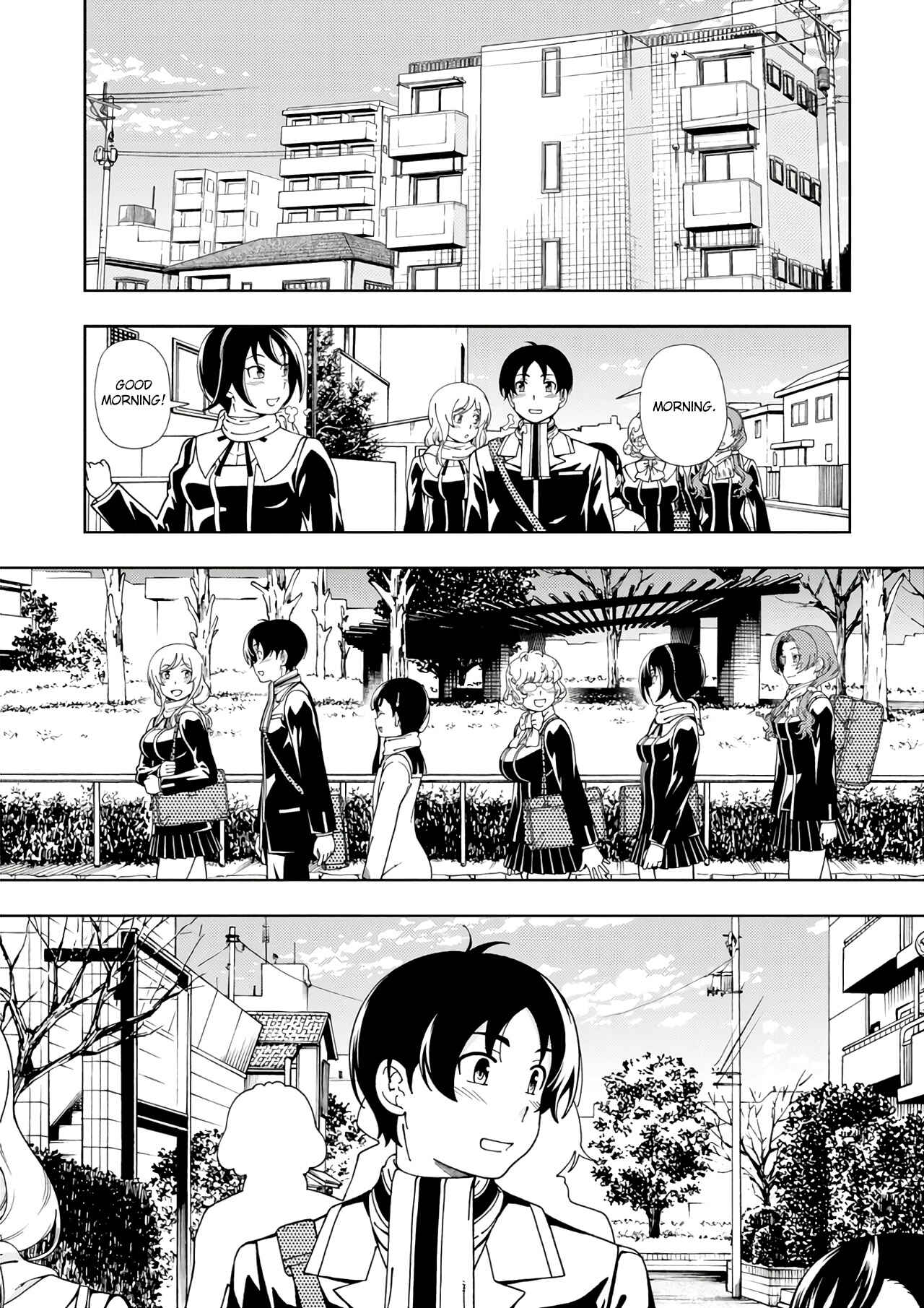Page 2 Chapter 54 Iinazuke Kyoutei