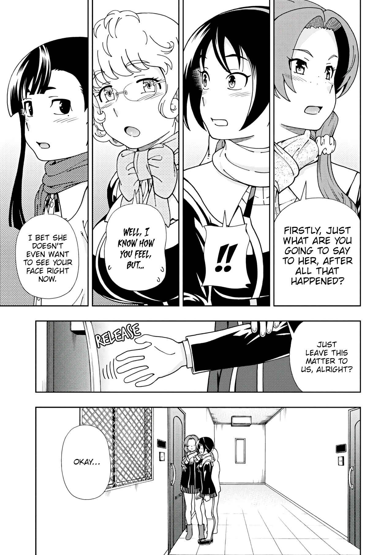 Page 20 Chapter 54 Iinazuke Kyoutei
