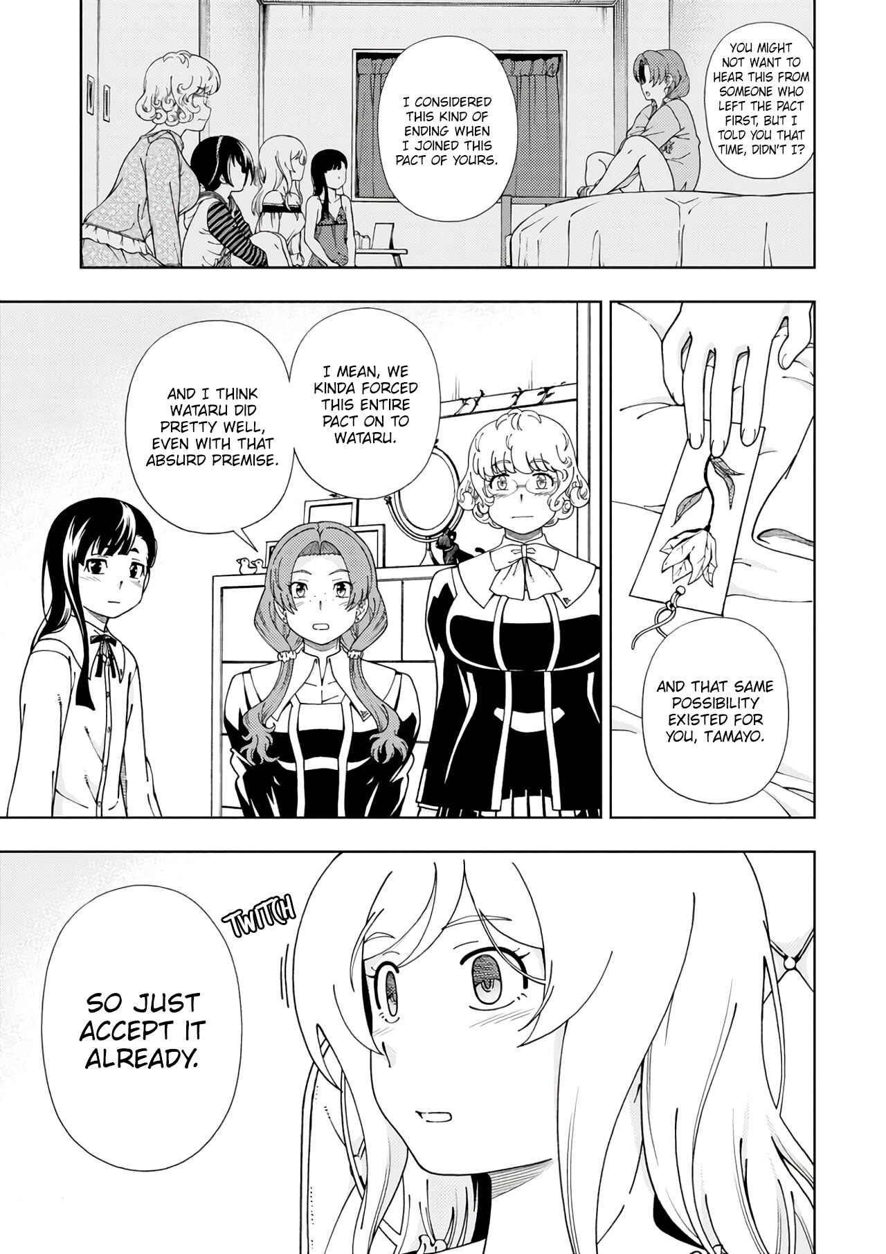Page 22 Chapter 54 Iinazuke Kyoutei
