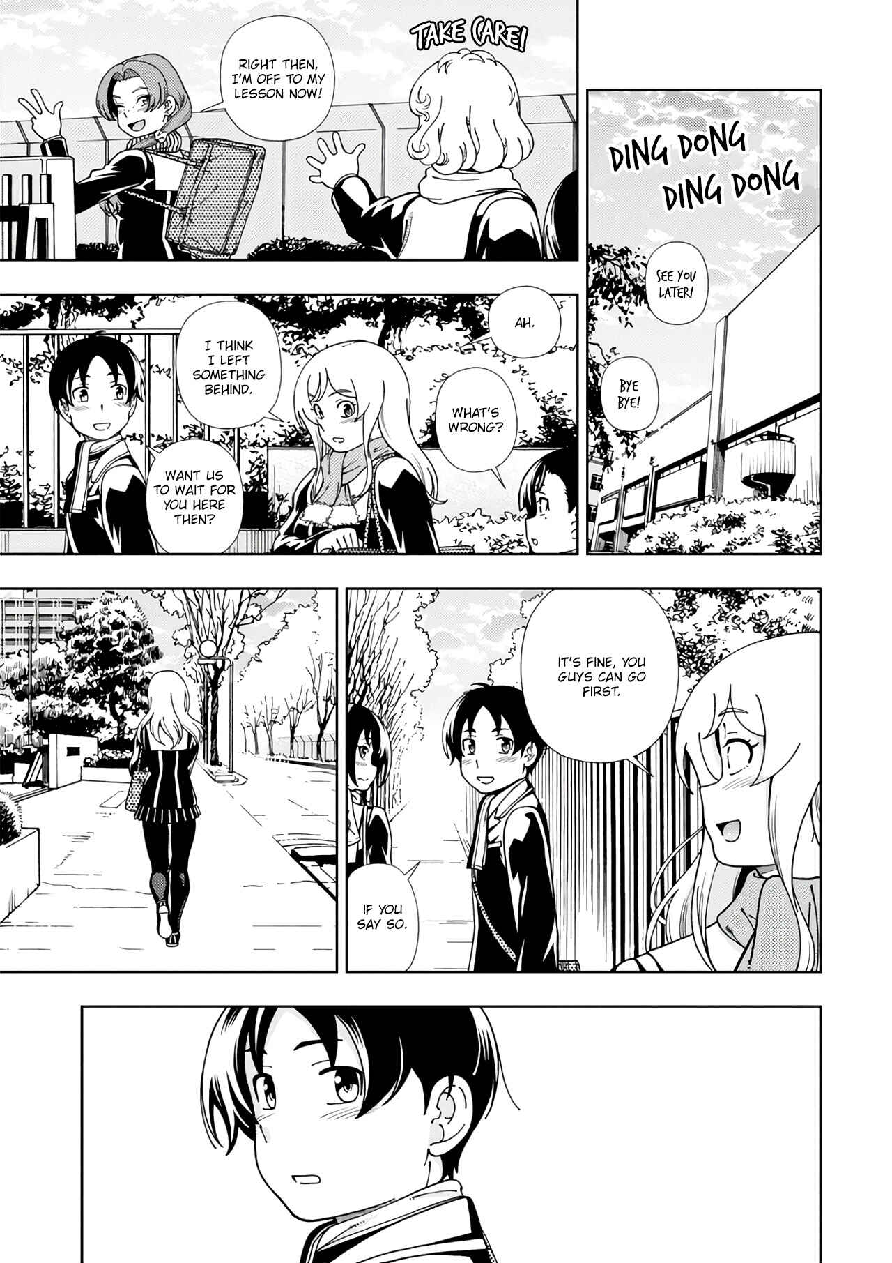Page 26 Chapter 54 Iinazuke Kyoutei