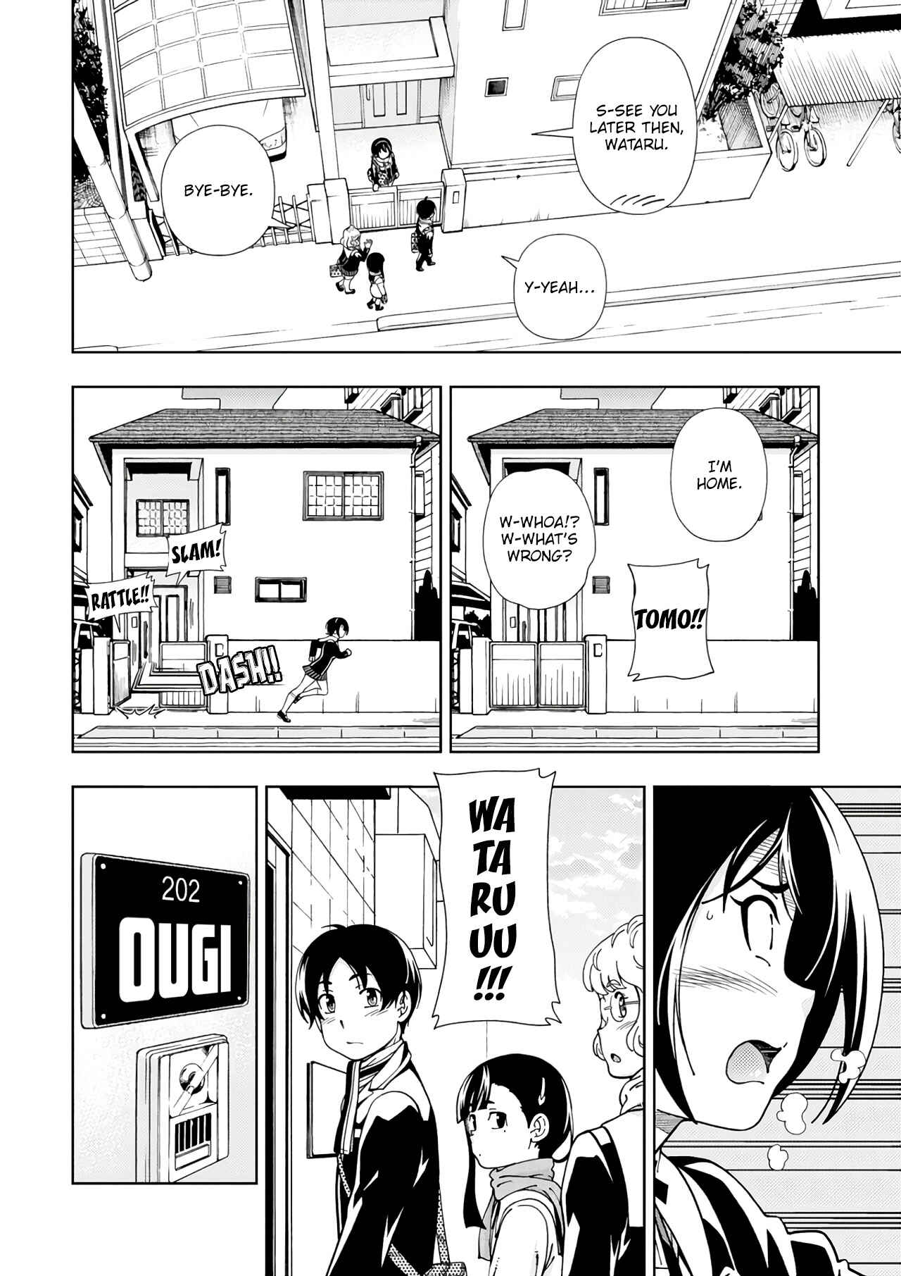 Page 27 Chapter 54 Iinazuke Kyoutei