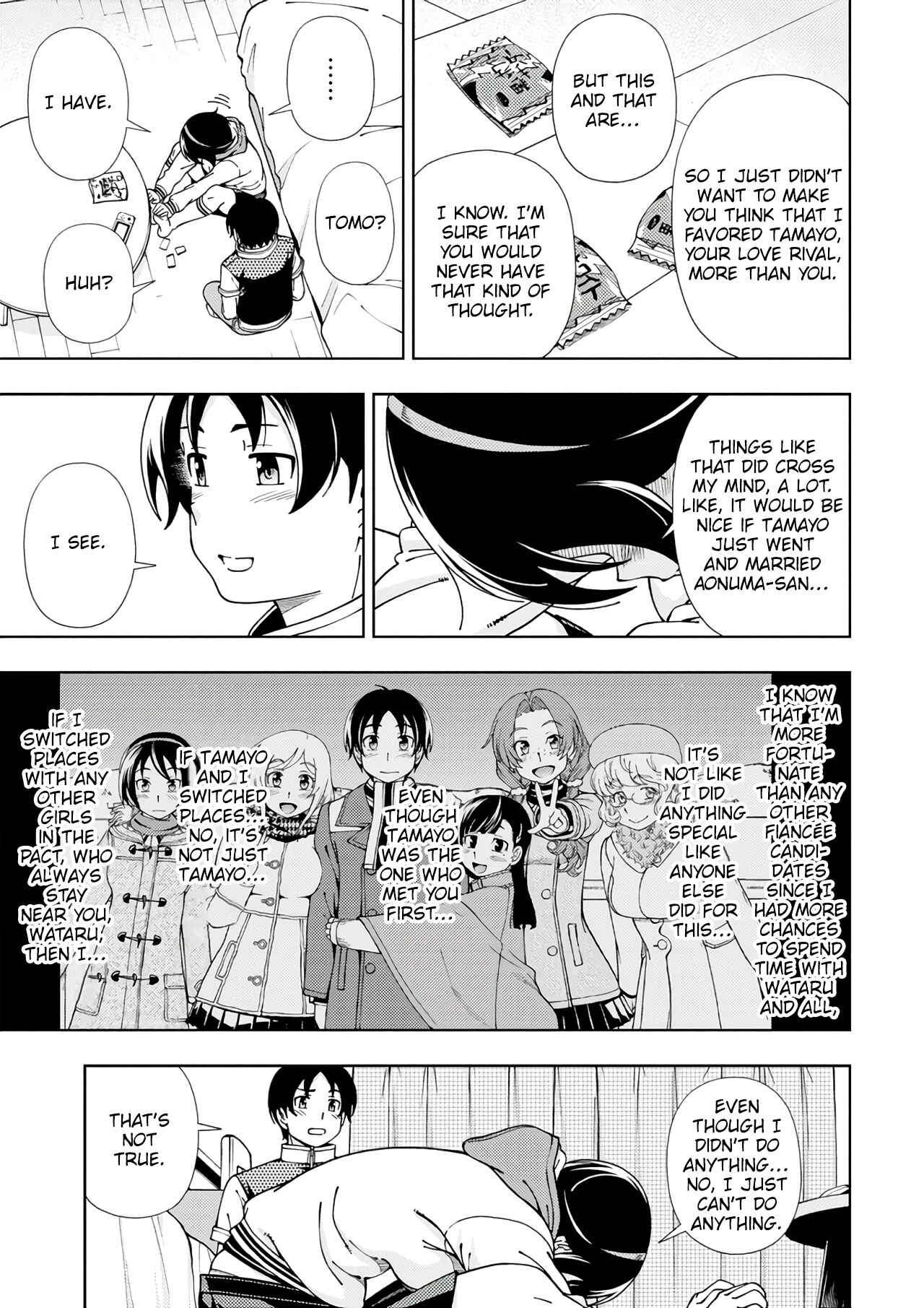 Page 36 Chapter 54 Iinazuke Kyoutei