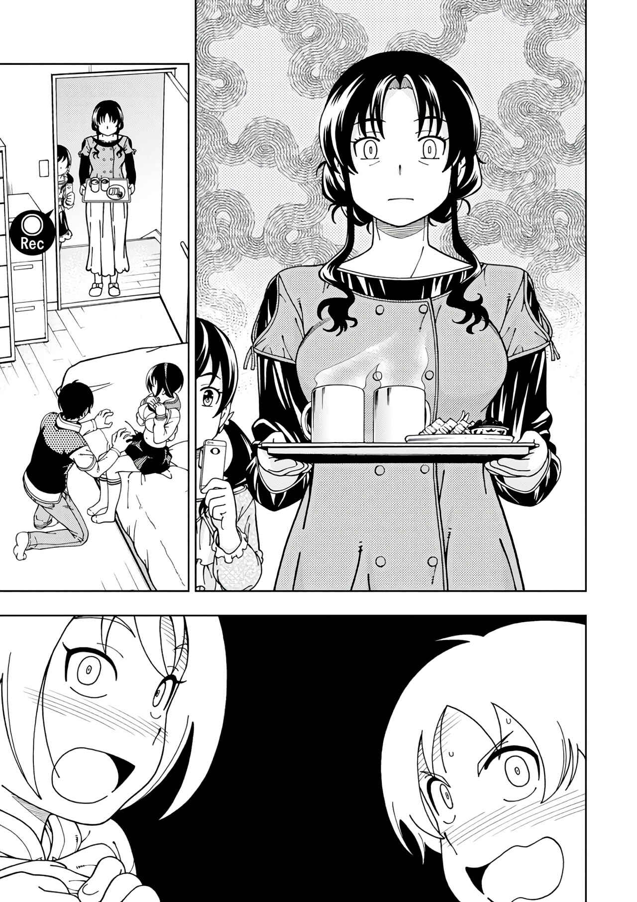 Page 42 Chapter 54 Iinazuke Kyoutei