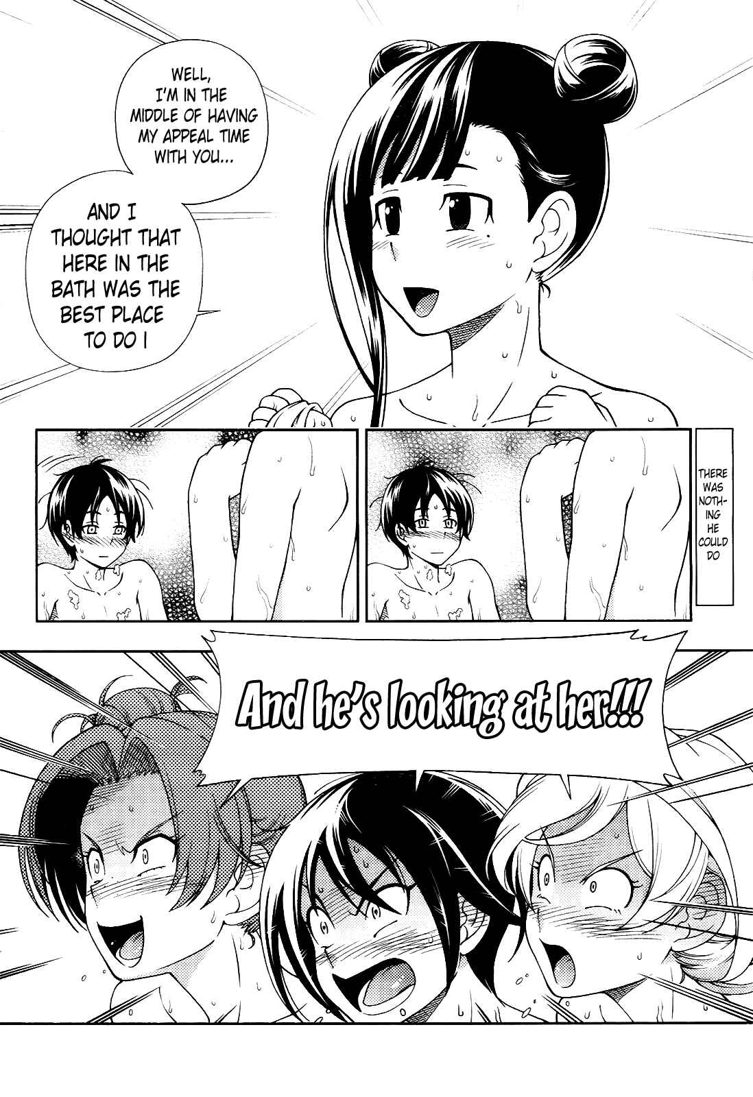 Page 29 Chapter 16 Iinazuke Kyoutei