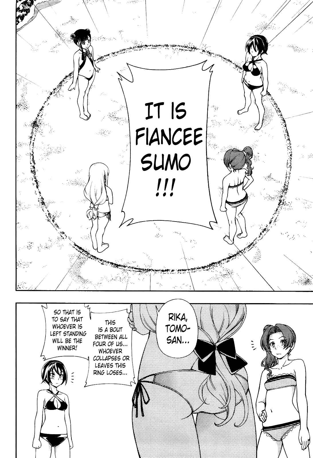 Page 4 Chapter 16 Iinazuke Kyoutei